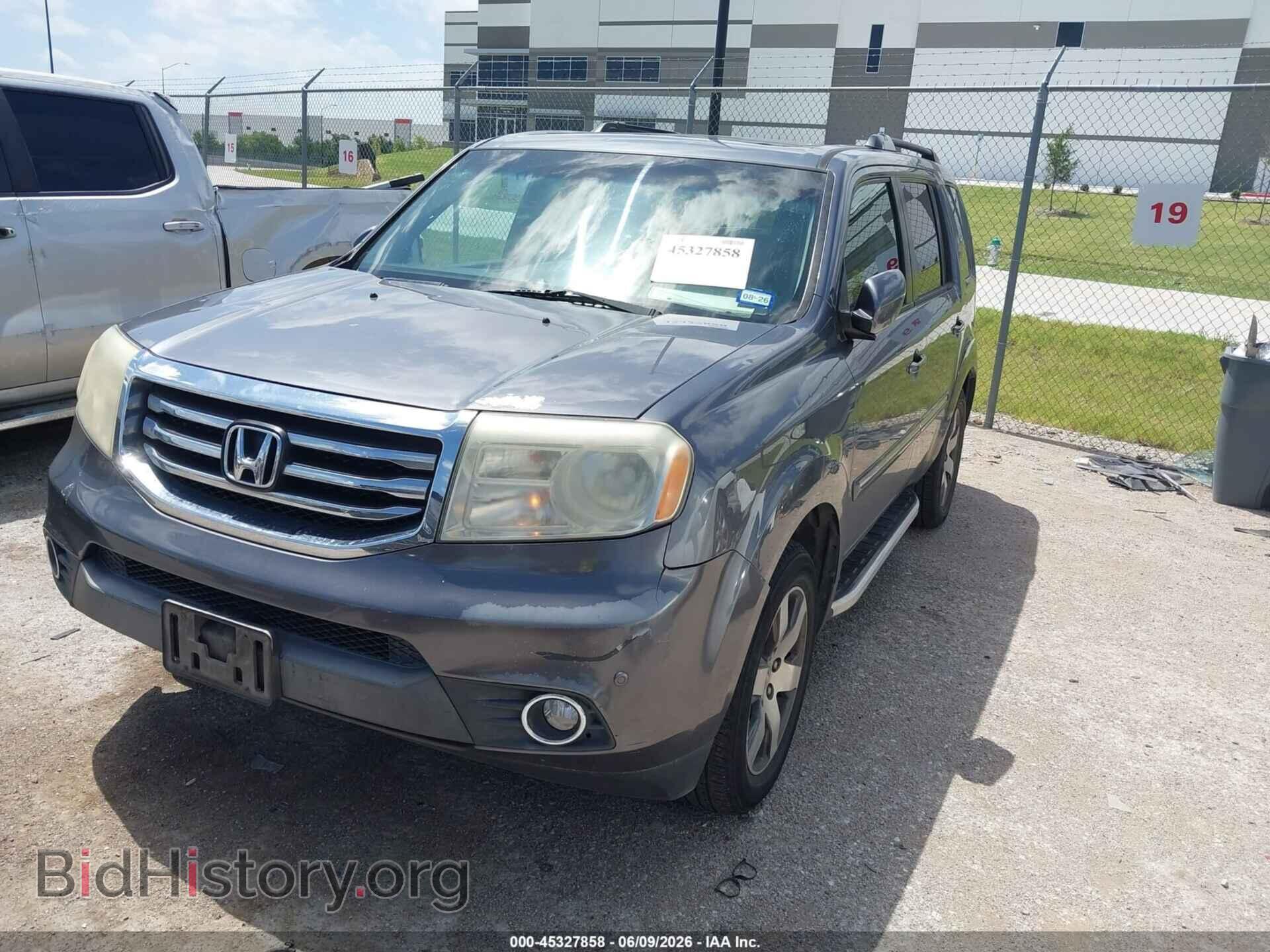2015 HONDA PILOT - VIN: 5FNYF4H93FB063891 - Фото 2