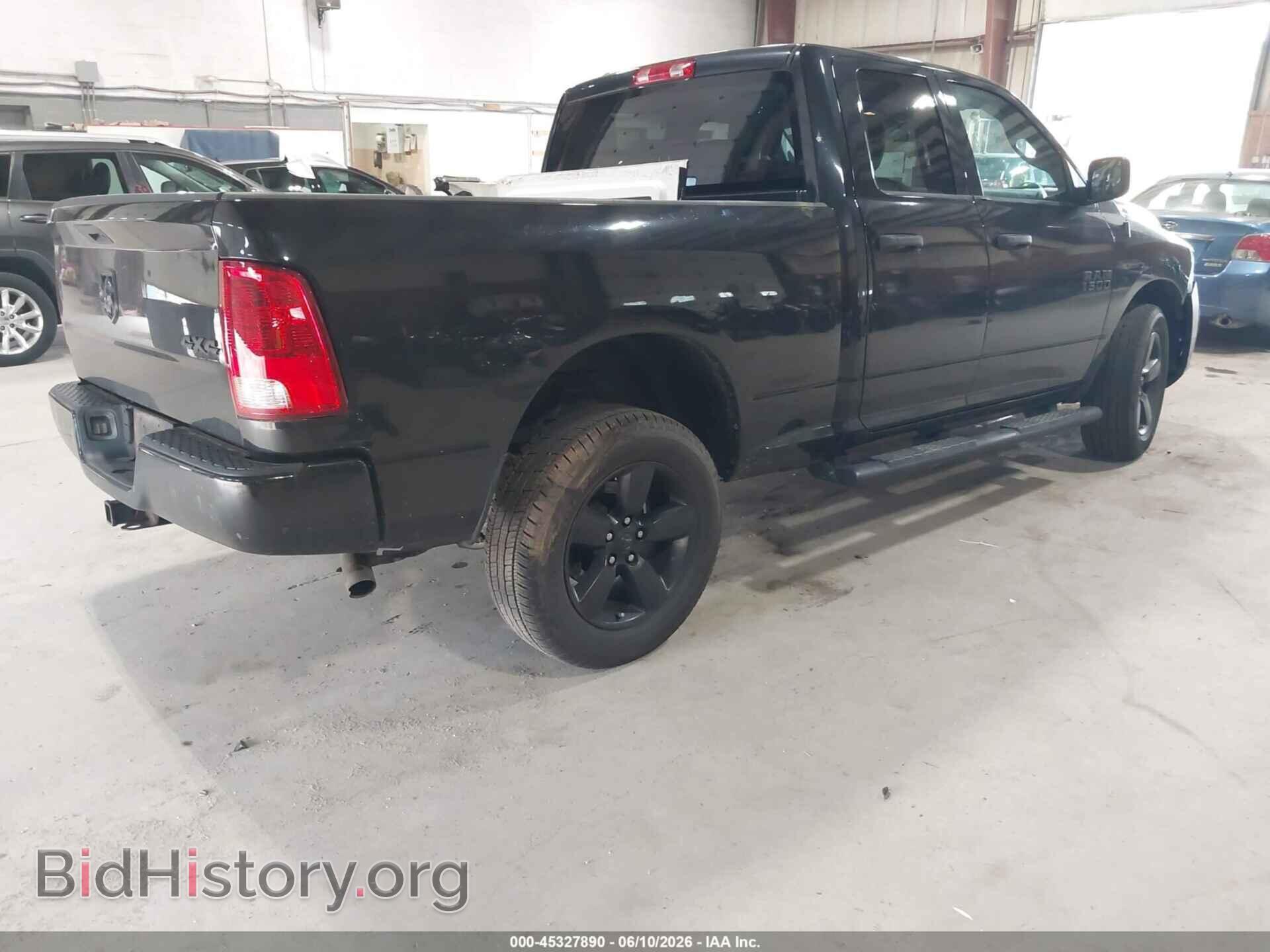 2017 RAM 1500 - VIN: 1C6RR7FG7HS830850 - Photo 4