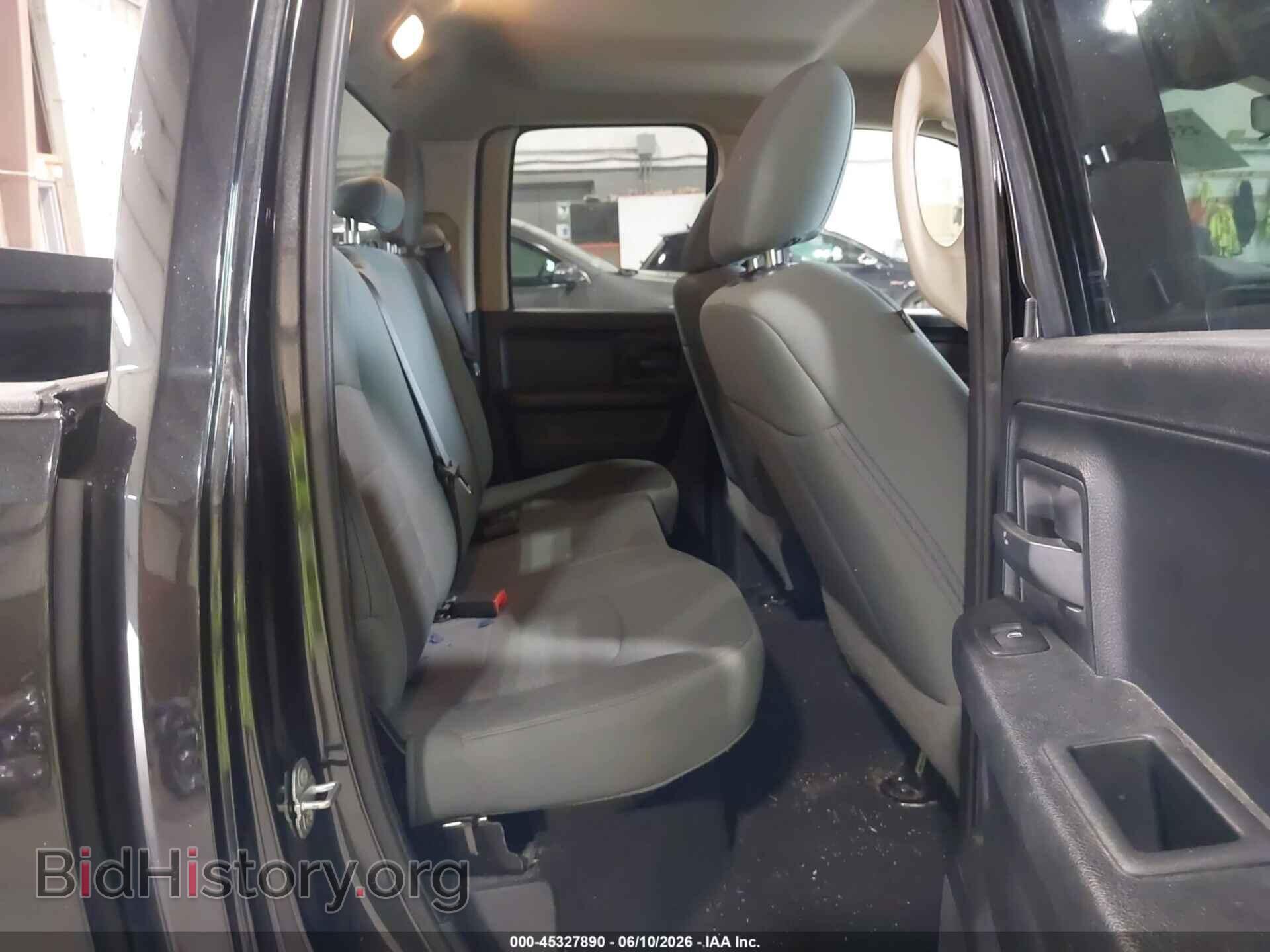 2017 RAM 1500 - VIN: 1C6RR7FG7HS830850 - Photo 8