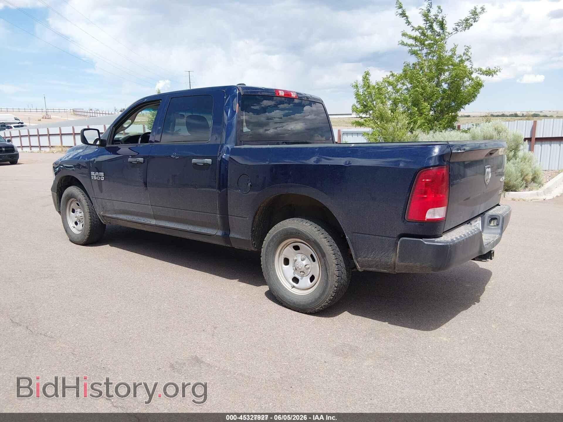 2017 RAM 1500 - VIN: 1C6RR7KG7HS834032 - Фото 3