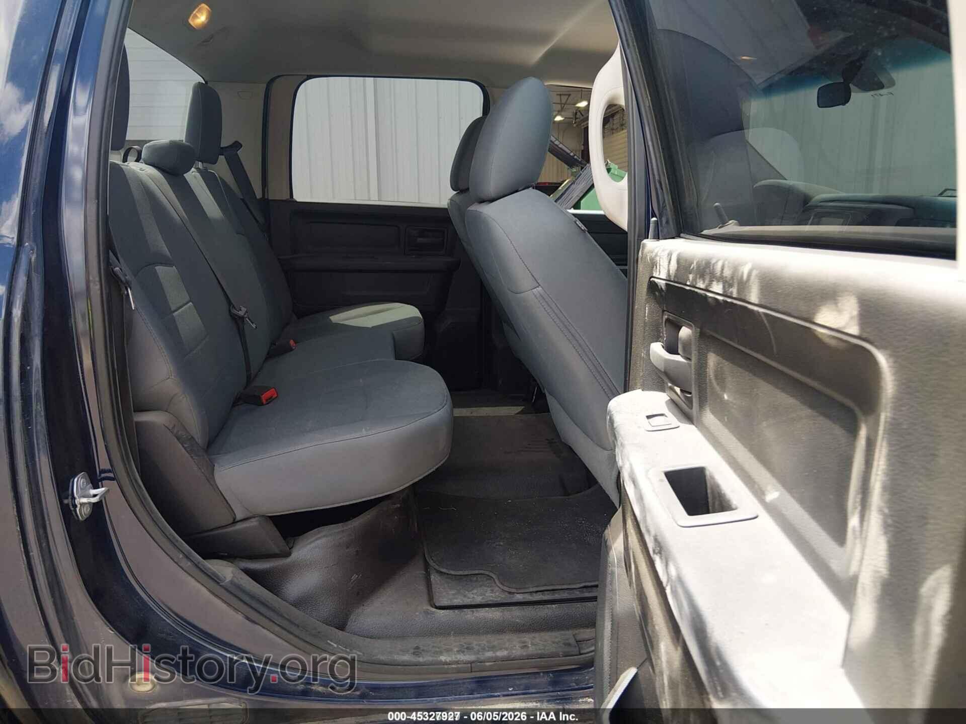 2017 RAM 1500 - VIN: 1C6RR7KG7HS834032 - Фото 8
