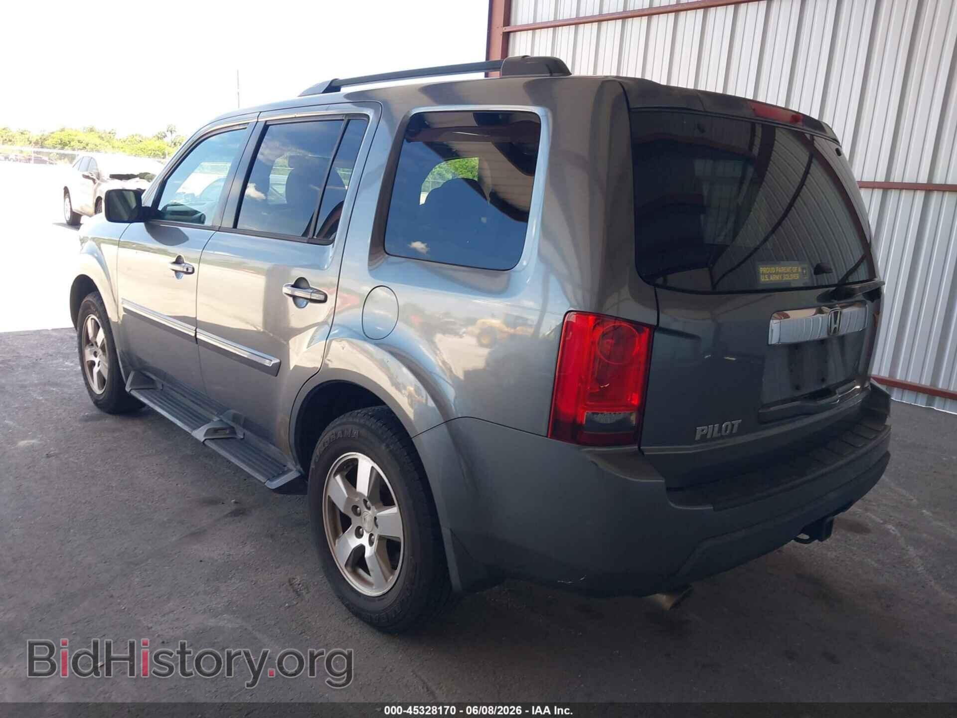 2011 HONDA PILOT - VIN: 5FNYF3H50BB011068 - Photo 3
