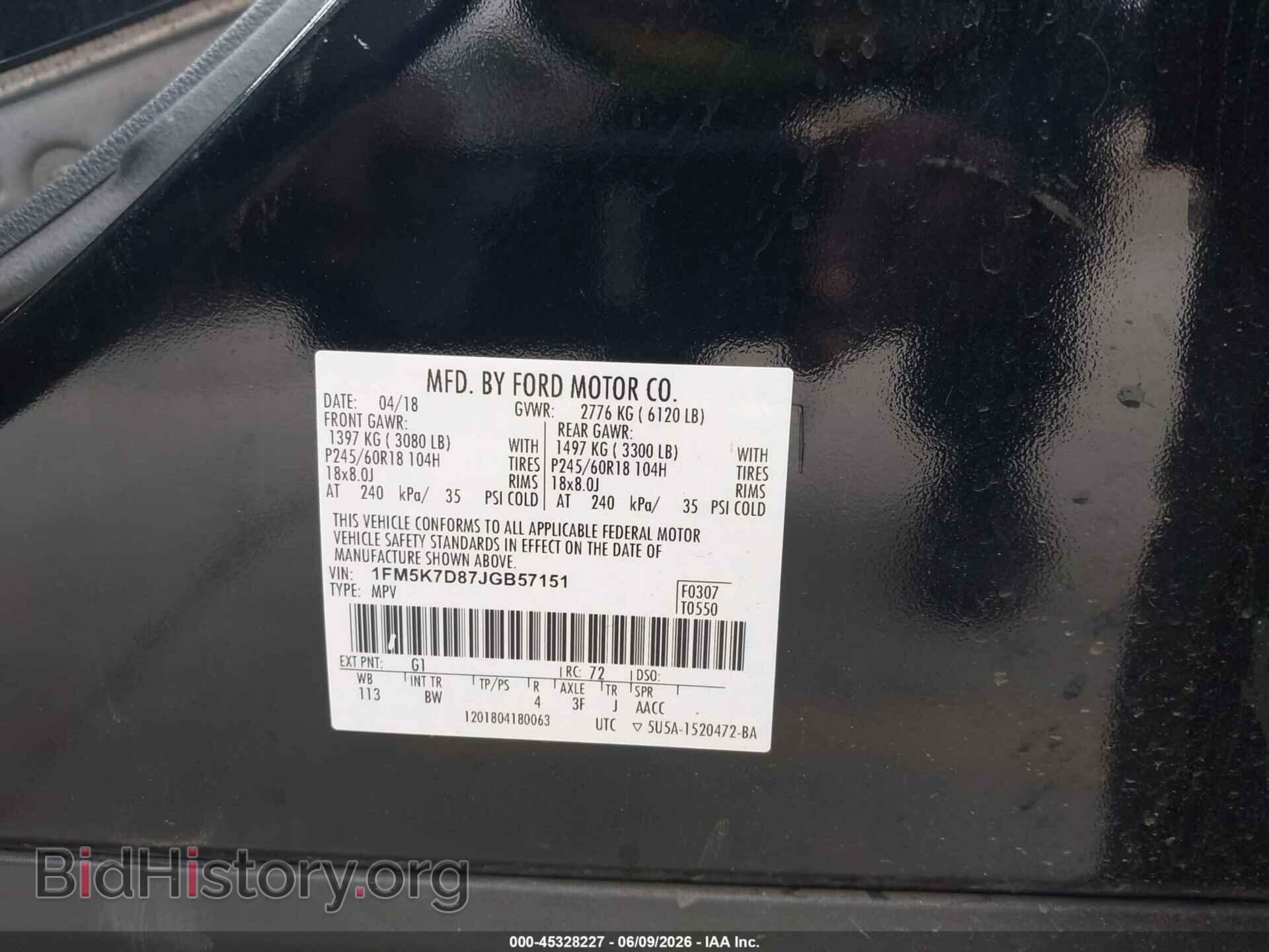2018 FORD EXPLORER - VIN: 1FM5K7D87JGB57151 - Фото 9
