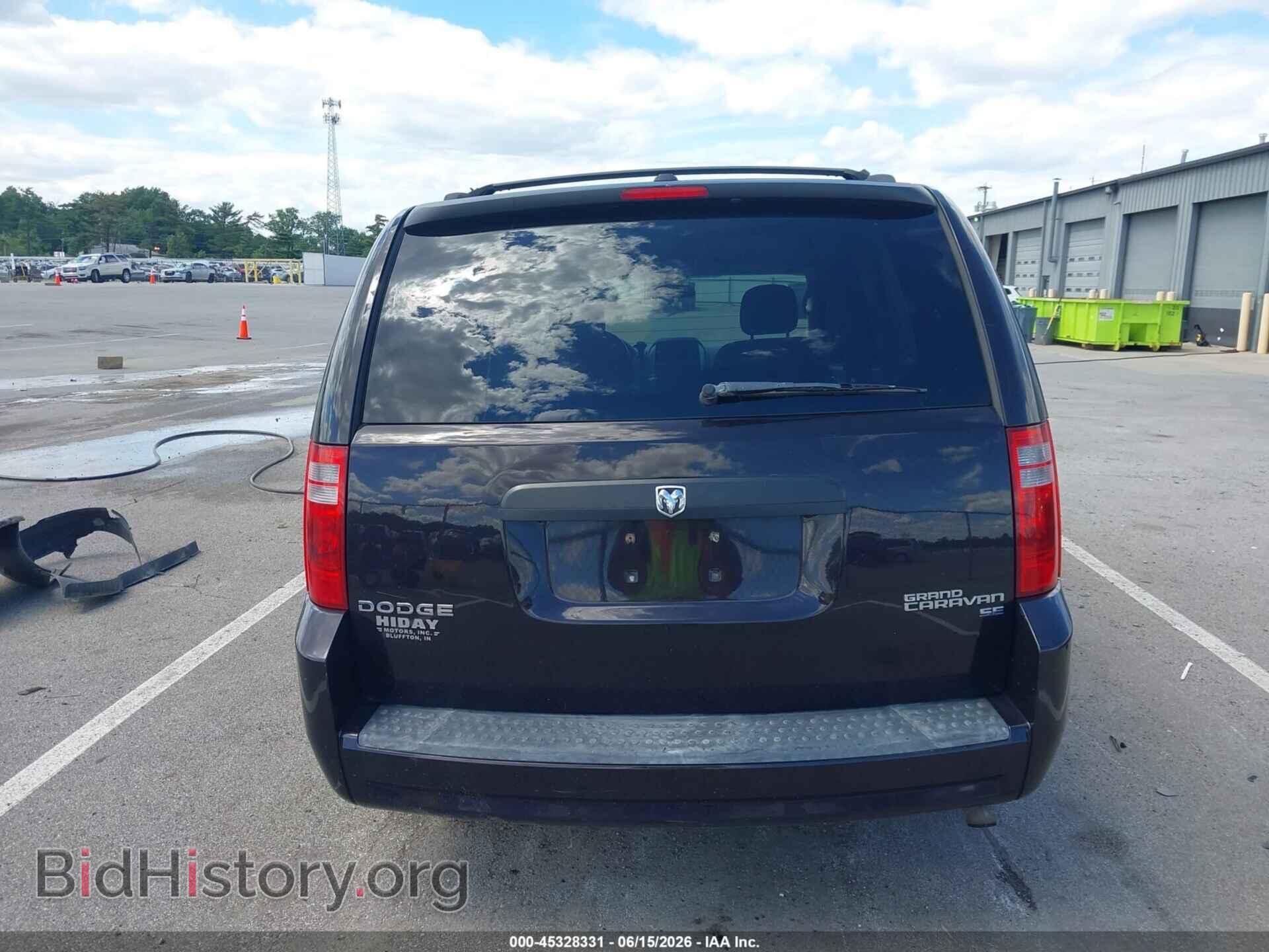2010 DODGE GRAND CARAVAN - VIN: 2D4RN3D13AR396237 - Фото 17