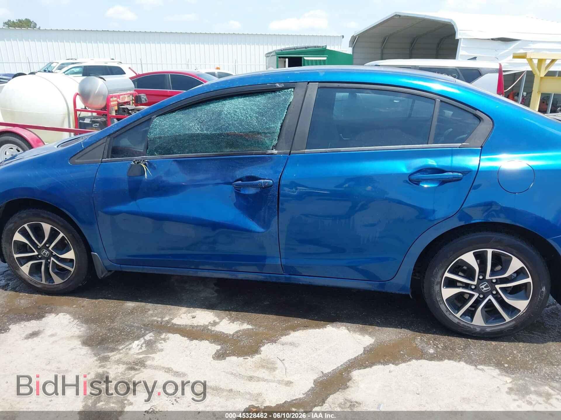2014 HONDA CIVIC - VIN: 2HGFB2F89EH539167 - Фото 6
