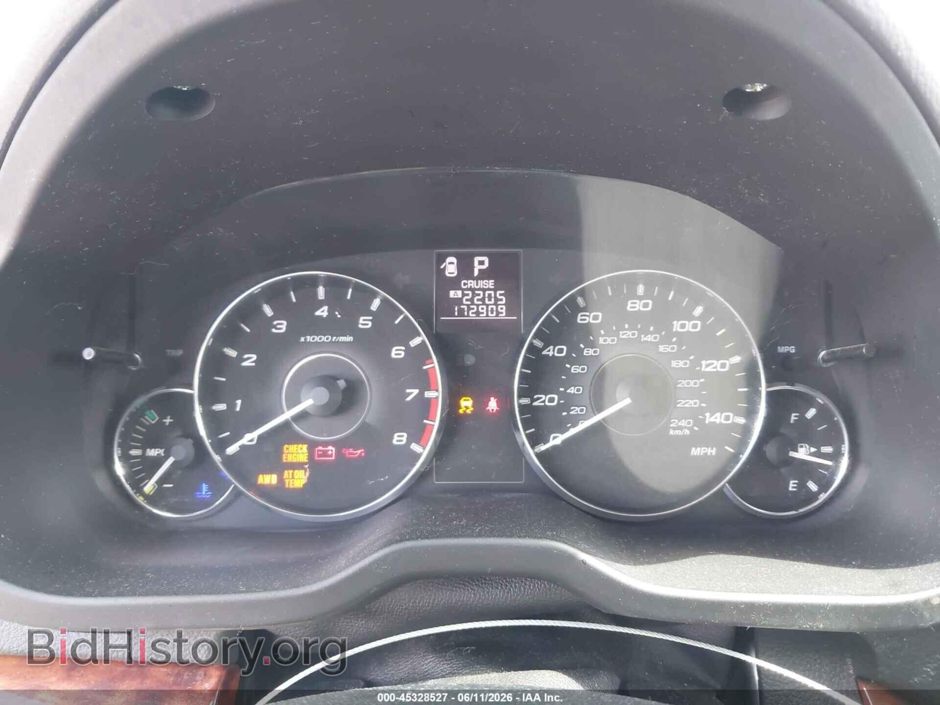 2012 SUBARU OUTBACK - VIN: 4S4BRBLC1C3238504 - Фото 15