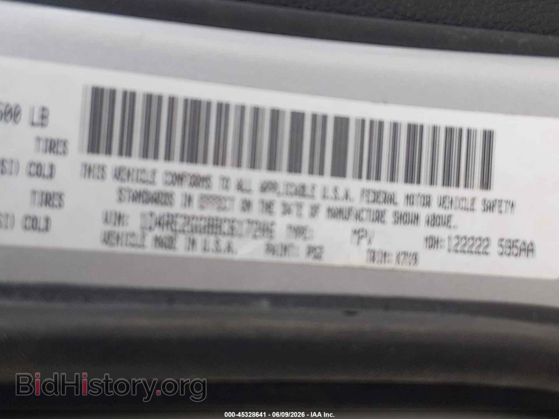 2011 DODGE DURANGO - VIN: 1D4RE2GG8BC617206 - Photo 9