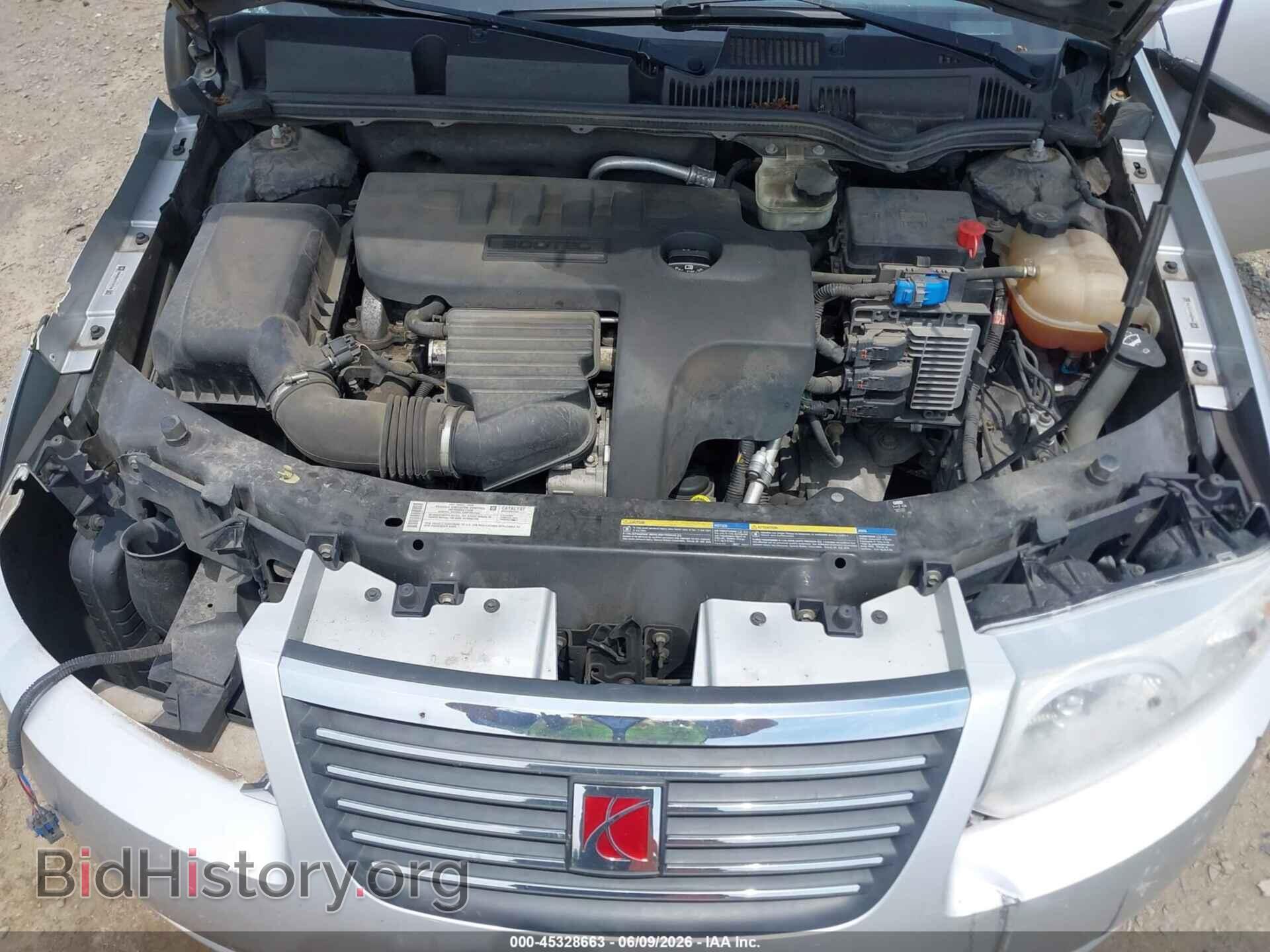 2007 SATURN ION - VIN: 1G8AJ55F87Z121726 - Фото 10