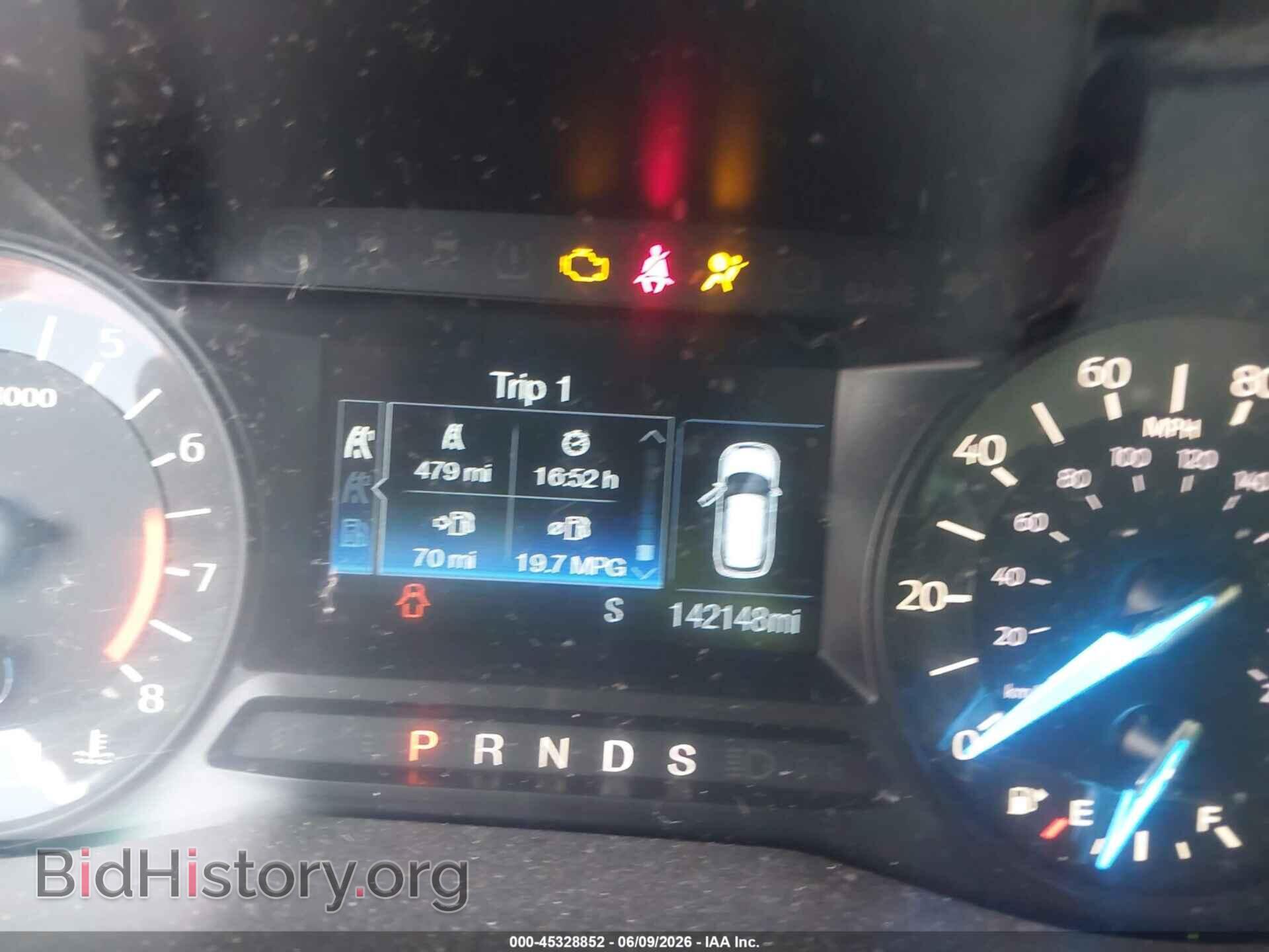 2017 FORD EXPLORER - VIN: 1FM5K7B86HGA86683 - Photo 7