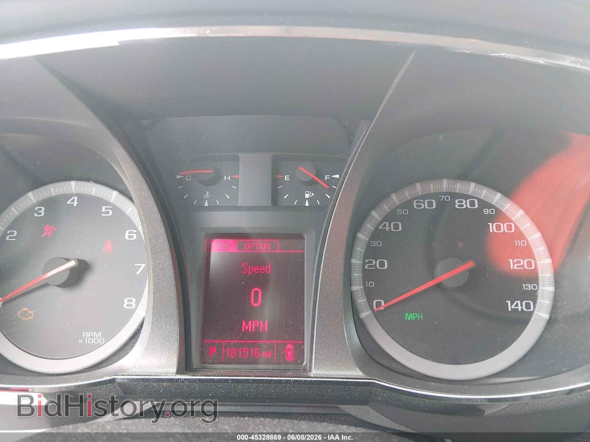 2014 GMC TERRAIN - VIN: 2GKALSEKXE6348232 - Photo 7