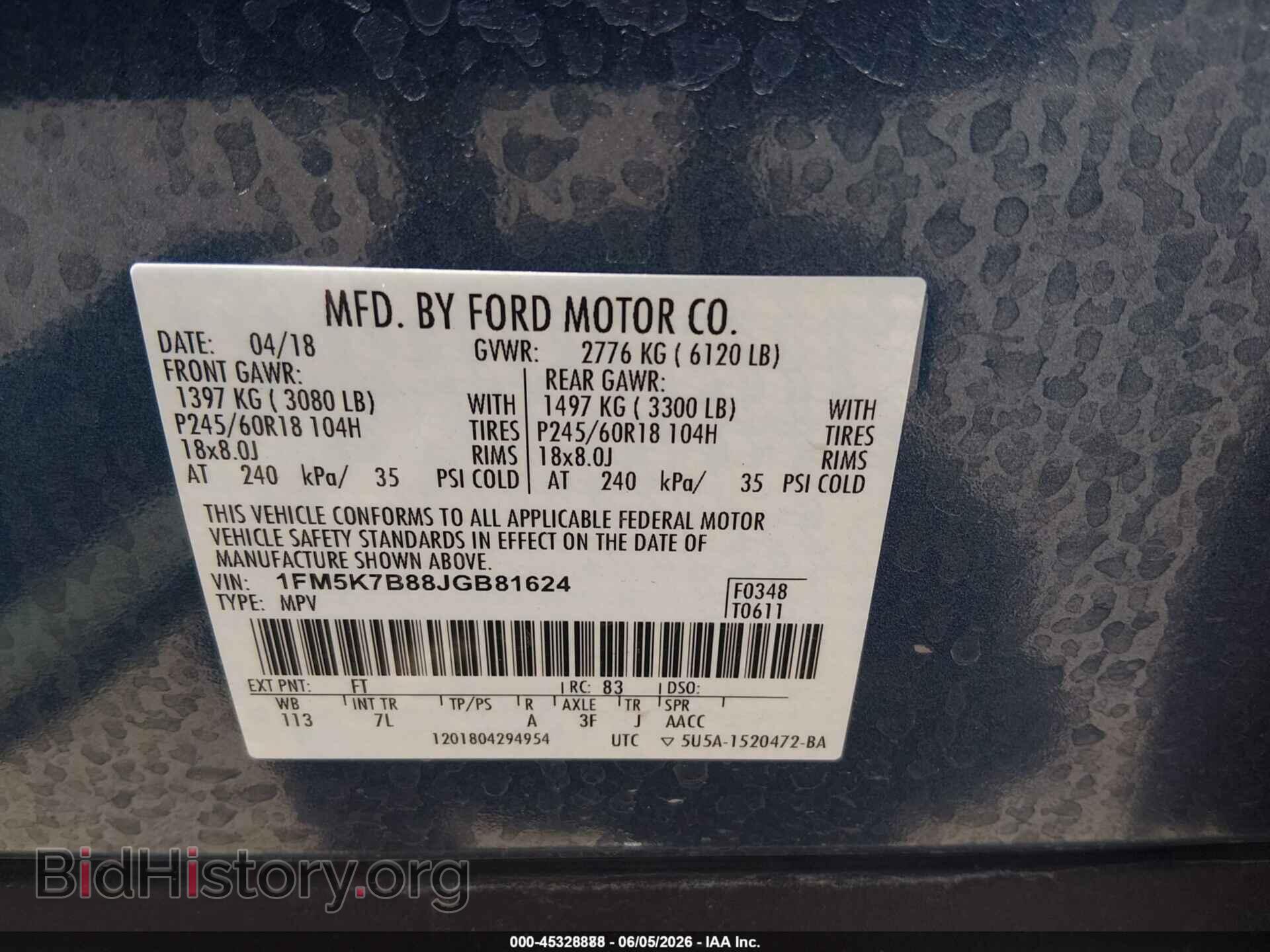 2018 FORD EXPLORER - VIN: 1FM5K7B88JGB81624 - Фото 9