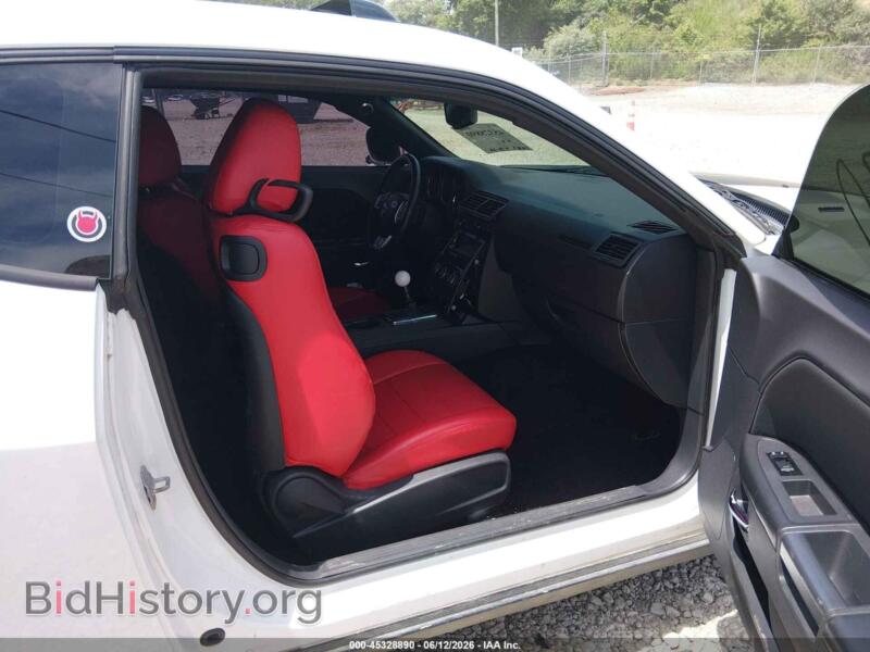 2012 Dodge CHALLENGER (VIN 2C3CDYBT3CH275356) — photo 5 of 17