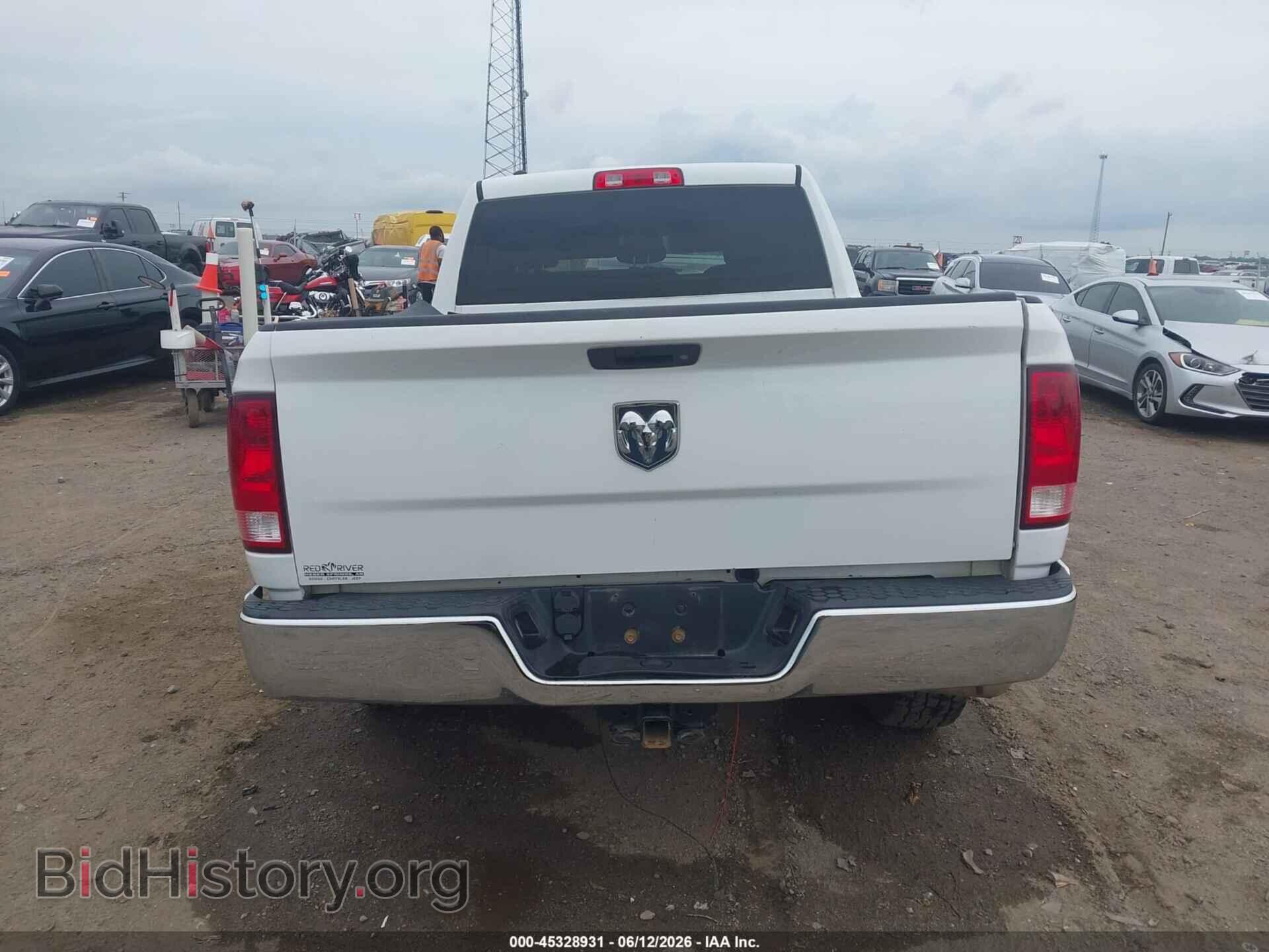 2017 RAM 1500 - VIN: 1C6RR6FT5HS782112 - Фото 16