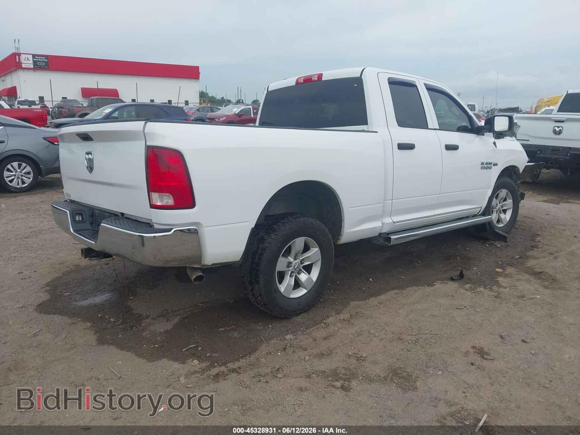 2017 RAM 1500 - VIN: 1C6RR6FT5HS782112 - Фото 4