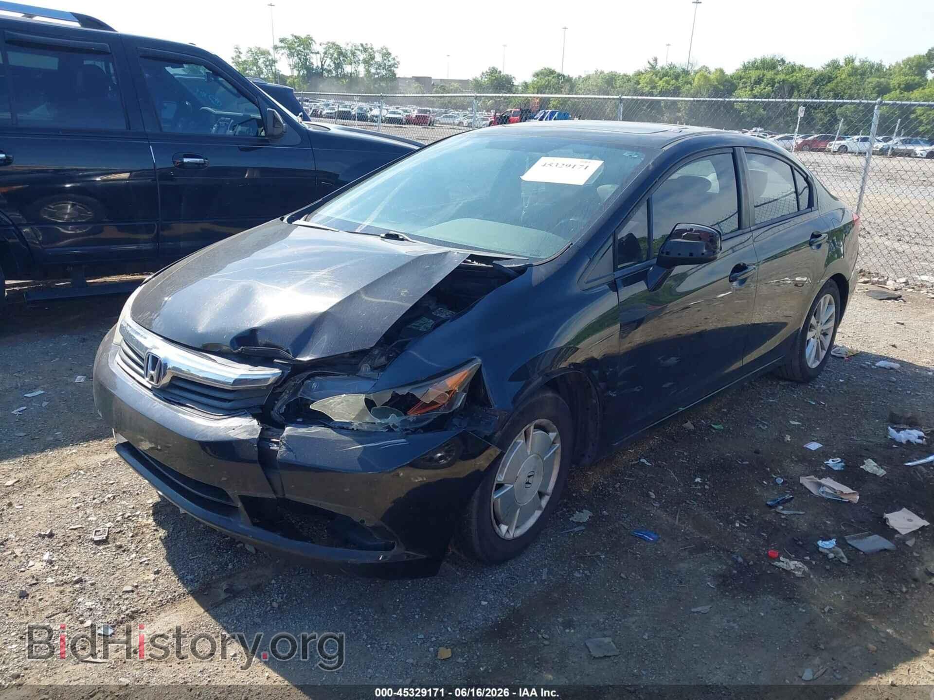 2012 HONDA CIVIC - VIN: 19XFB2F82CE030559 - Фото 2