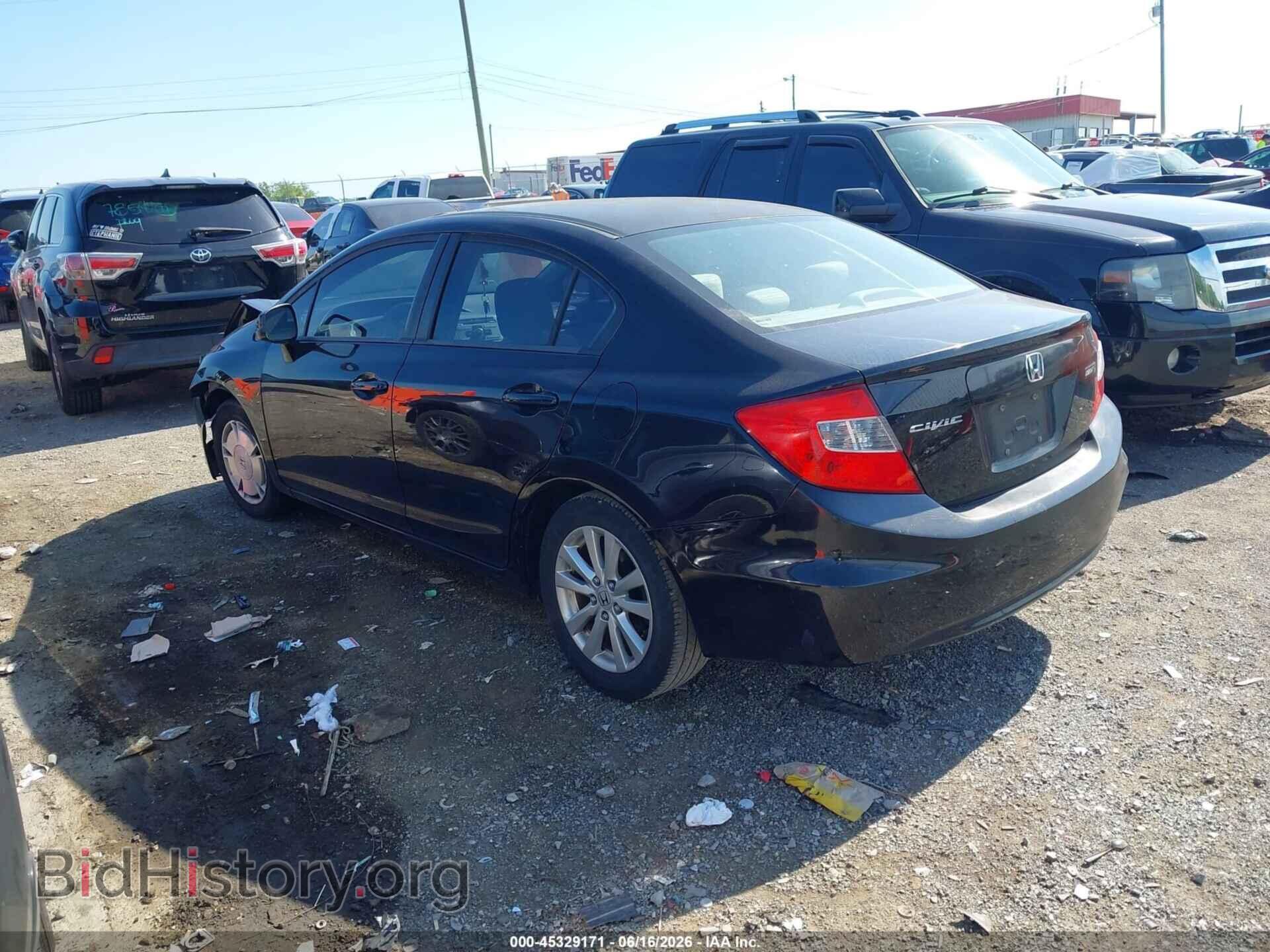 2012 HONDA CIVIC - VIN: 19XFB2F82CE030559 - Фото 3