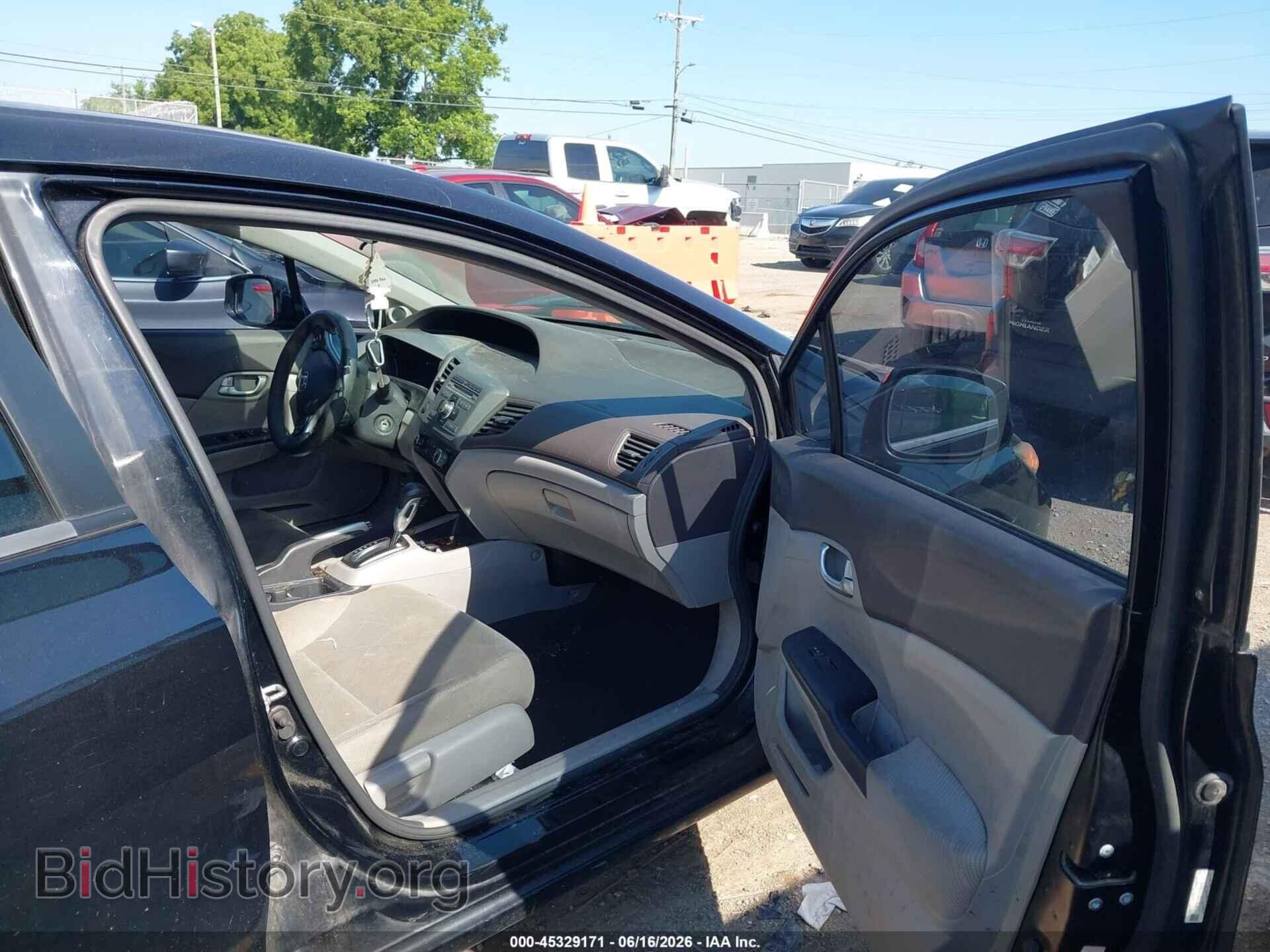 2012 HONDA CIVIC - VIN: 19XFB2F82CE030559 - Фото 5