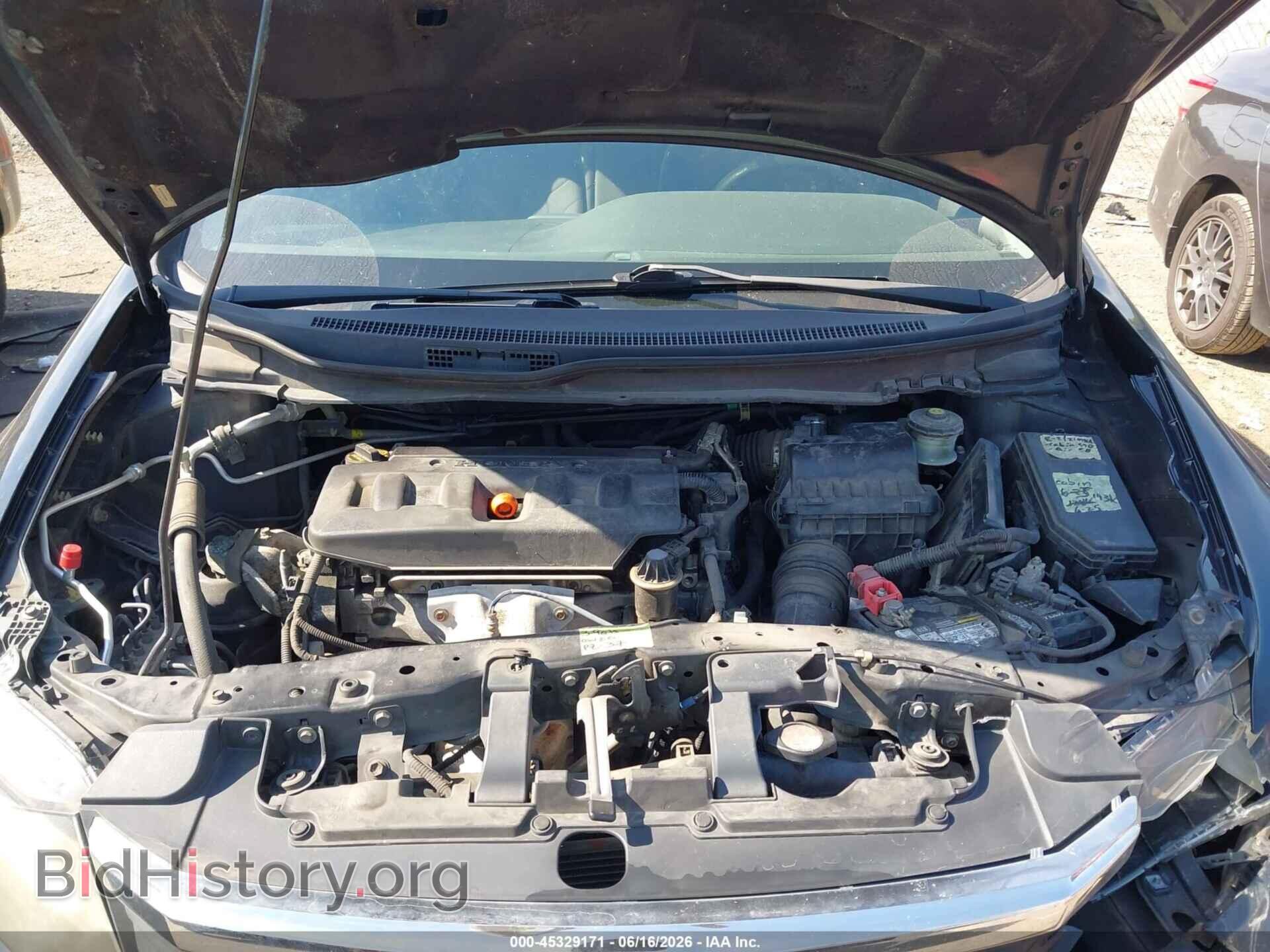 2012 HONDA CIVIC - VIN: 19XFB2F82CE030559 - Фото 10