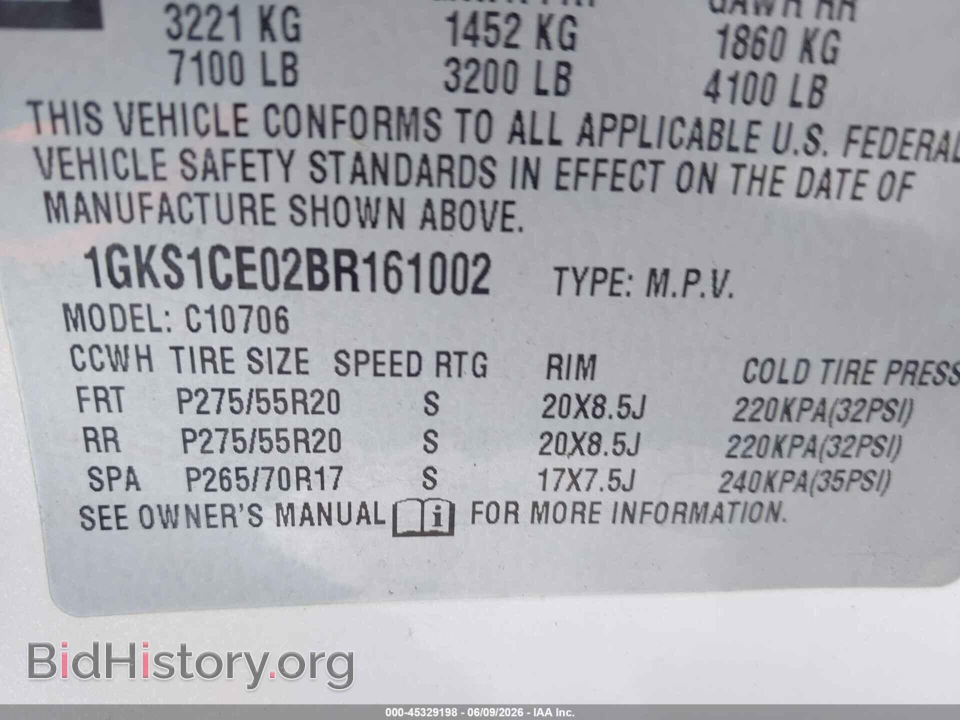 2011 GMC YUKON - VIN: 1GKS1CE02BR161002 - Фото 9