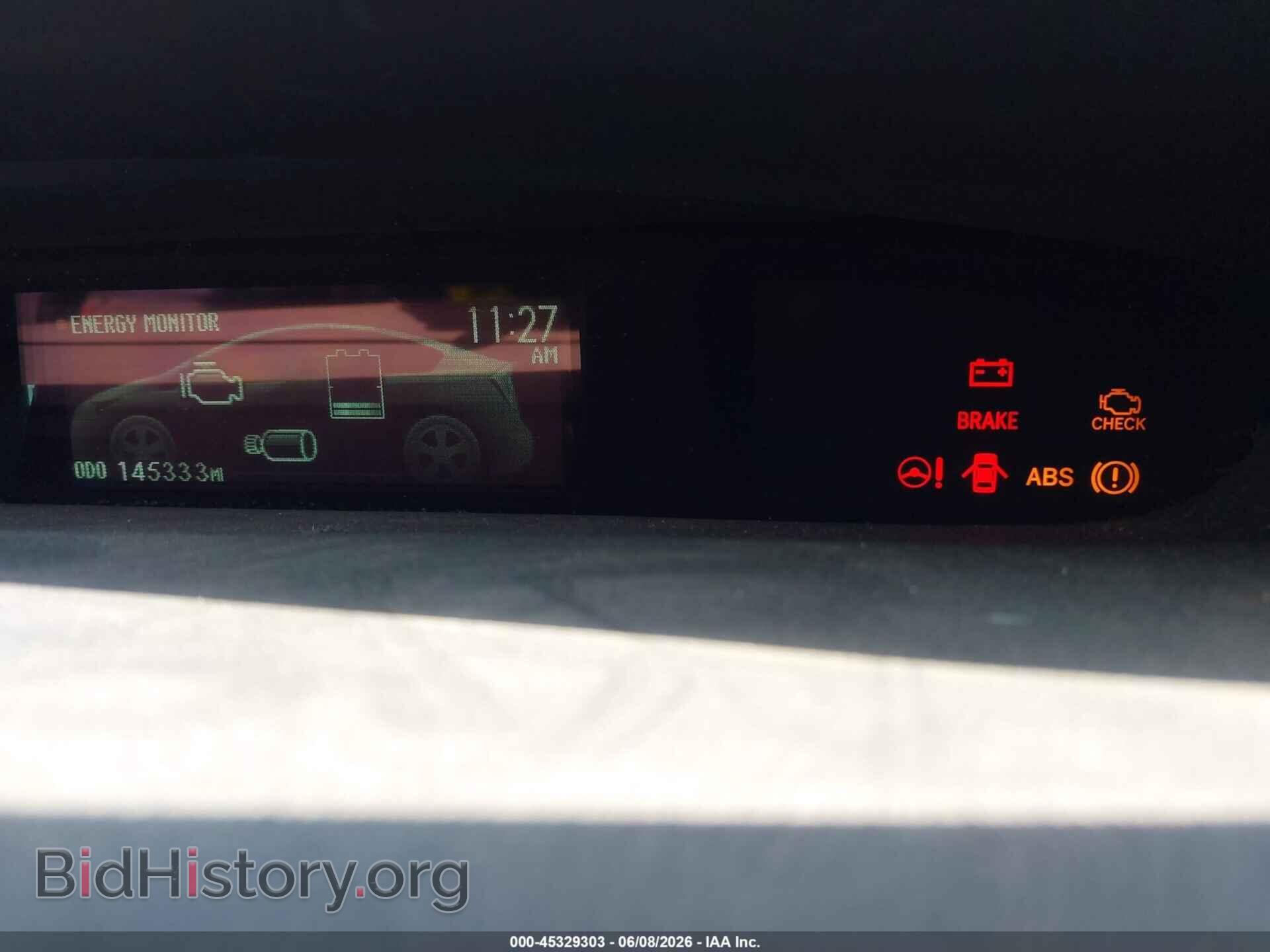 2014 TOYOTA PRIUS - VIN: JTDKN3DU5E1754375 - Фото 7