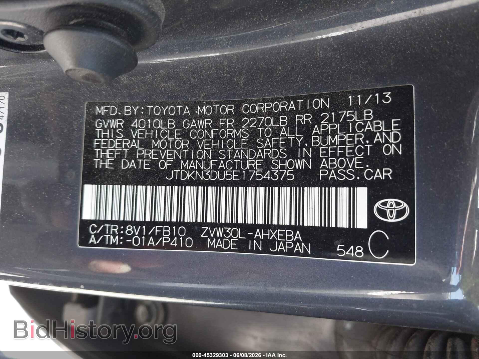 2014 TOYOTA PRIUS - VIN: JTDKN3DU5E1754375 - Фото 9