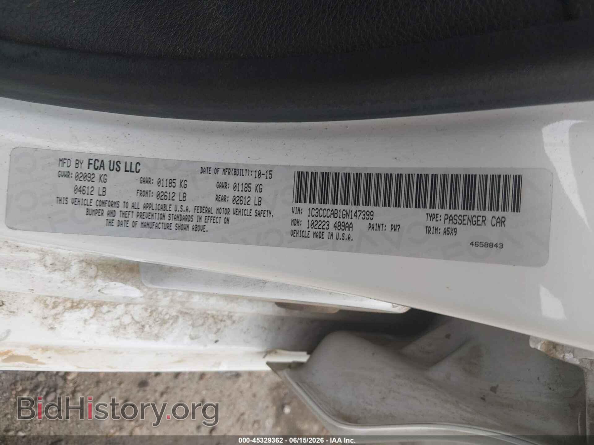 2016 CHRYSLER 200 - VIN: 1C3CCCAB1GN147399 - Фото 9