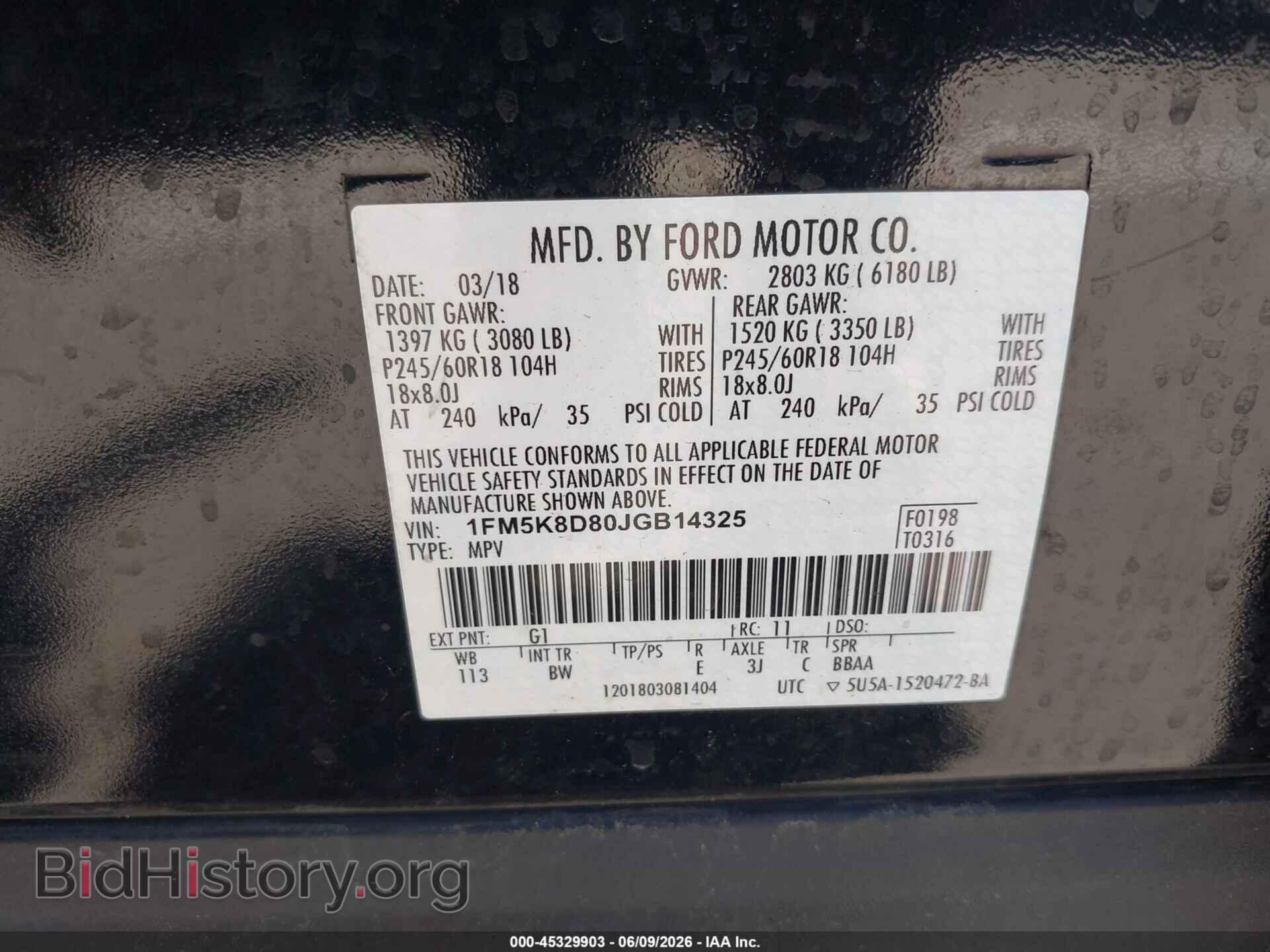 2018 FORD EXPLORER - VIN: 1FM5K8D80JGB14325 - Photo 9