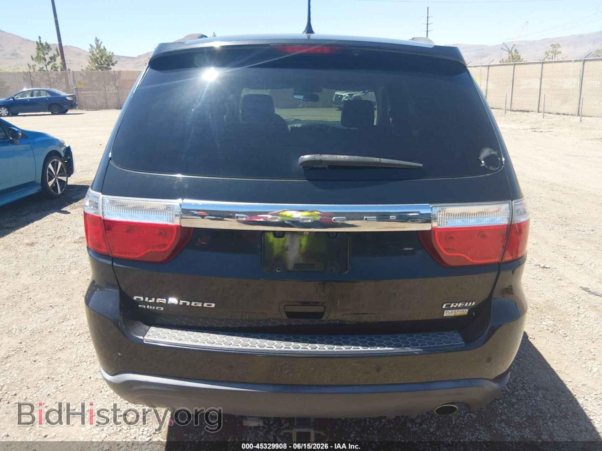 2013 DODGE DURANGO - VIN: 1C4RDJDG0DC659936 - Фото 15