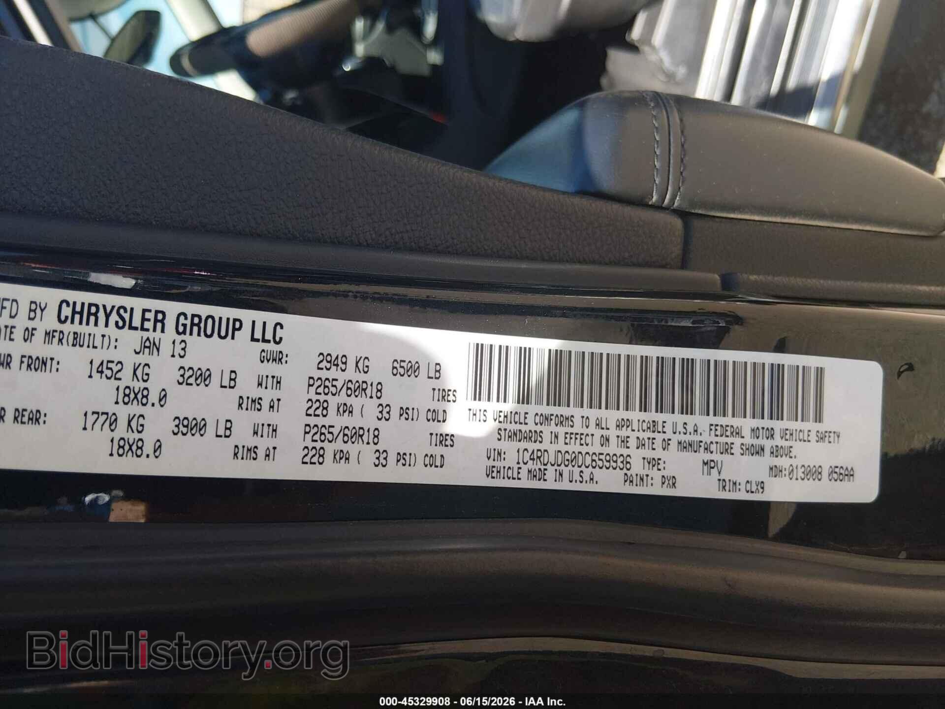2013 DODGE DURANGO - VIN: 1C4RDJDG0DC659936 - Фото 9