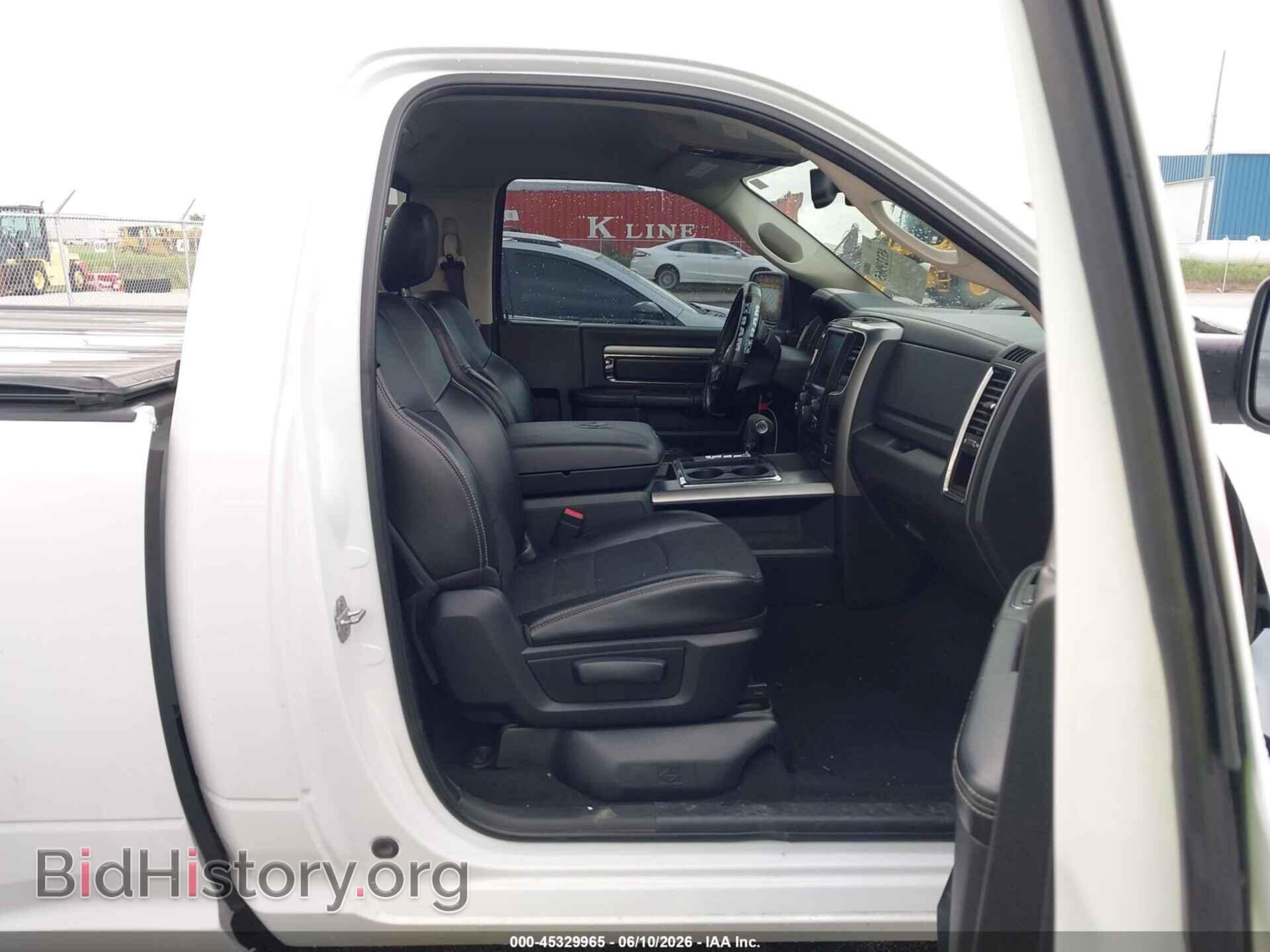 2013 RAM 1500 - VIN: 3C6JR7CT4DG591547 - Фото 5