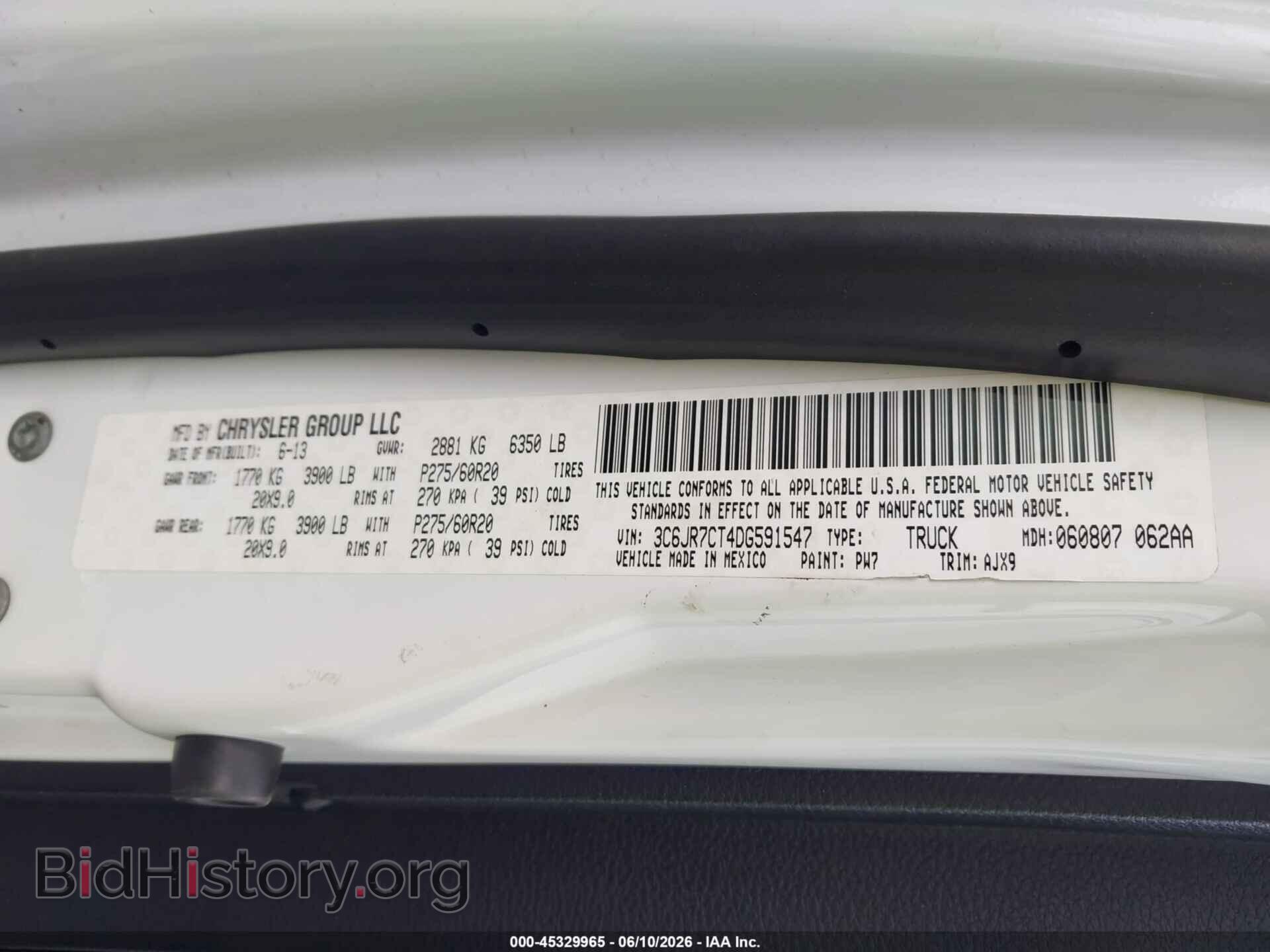 2013 RAM 1500 - VIN: 3C6JR7CT4DG591547 - Фото 9