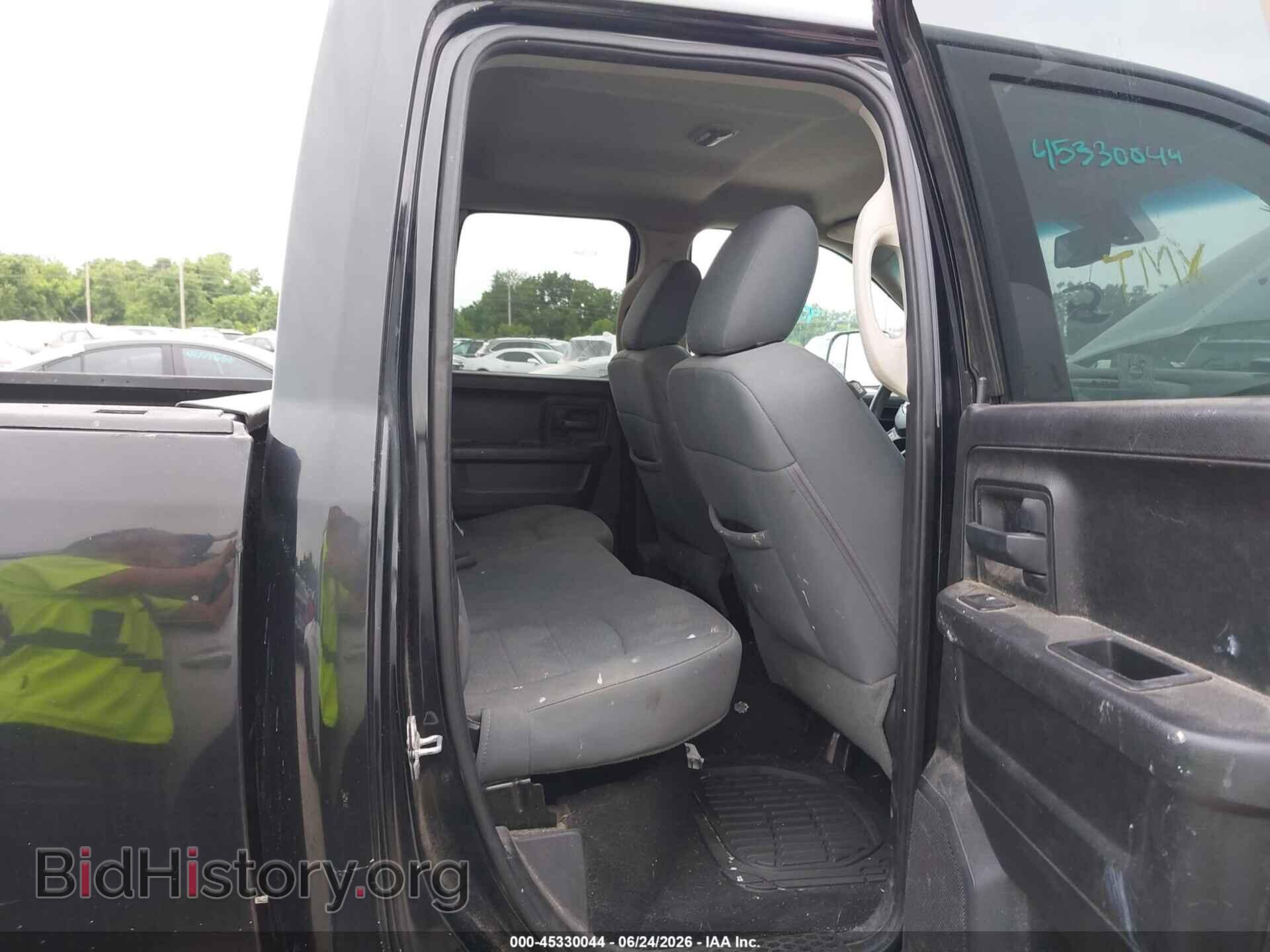 2013 RAM 1500 - VIN: 1C6RR7FT7DS552717 - Photo 8
