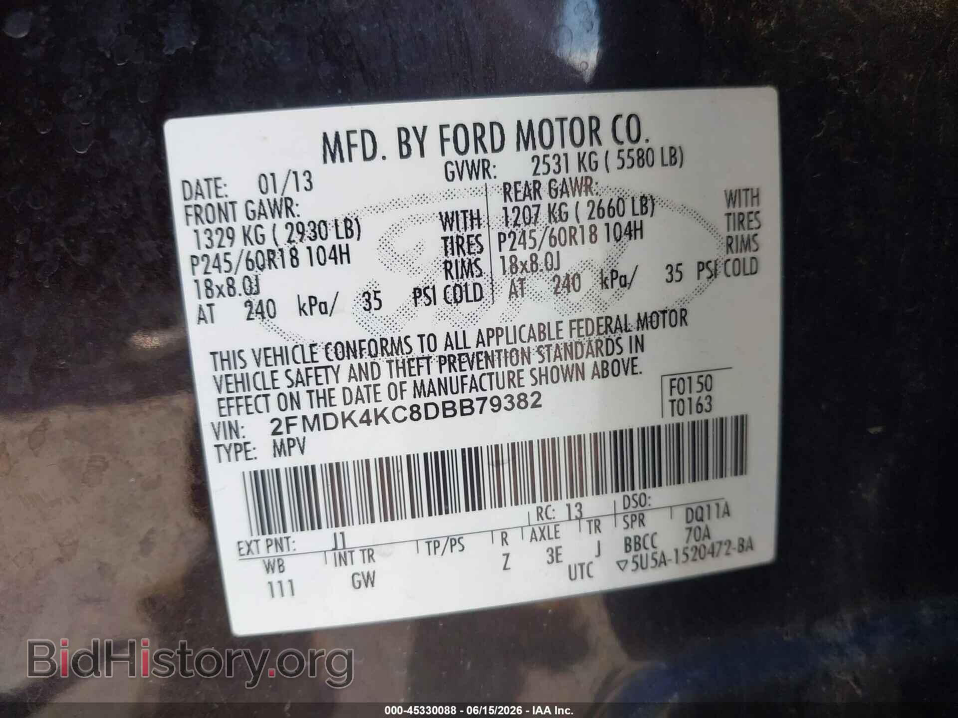 2013 FORD EDGE - VIN: 2FMDK4KC8DBB79382 - Фото 9