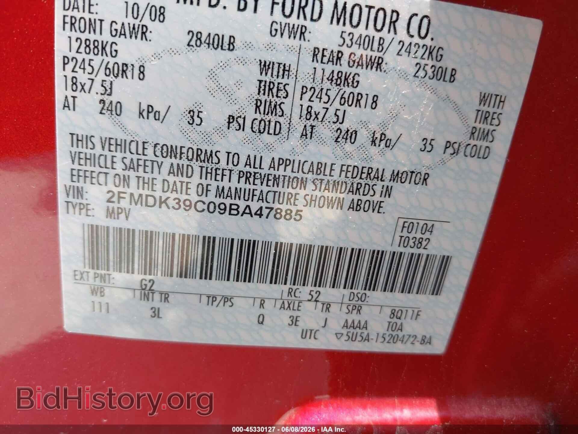 2009 FORD EDGE - VIN: 2FMDK39C09BA47885 - Photo 9