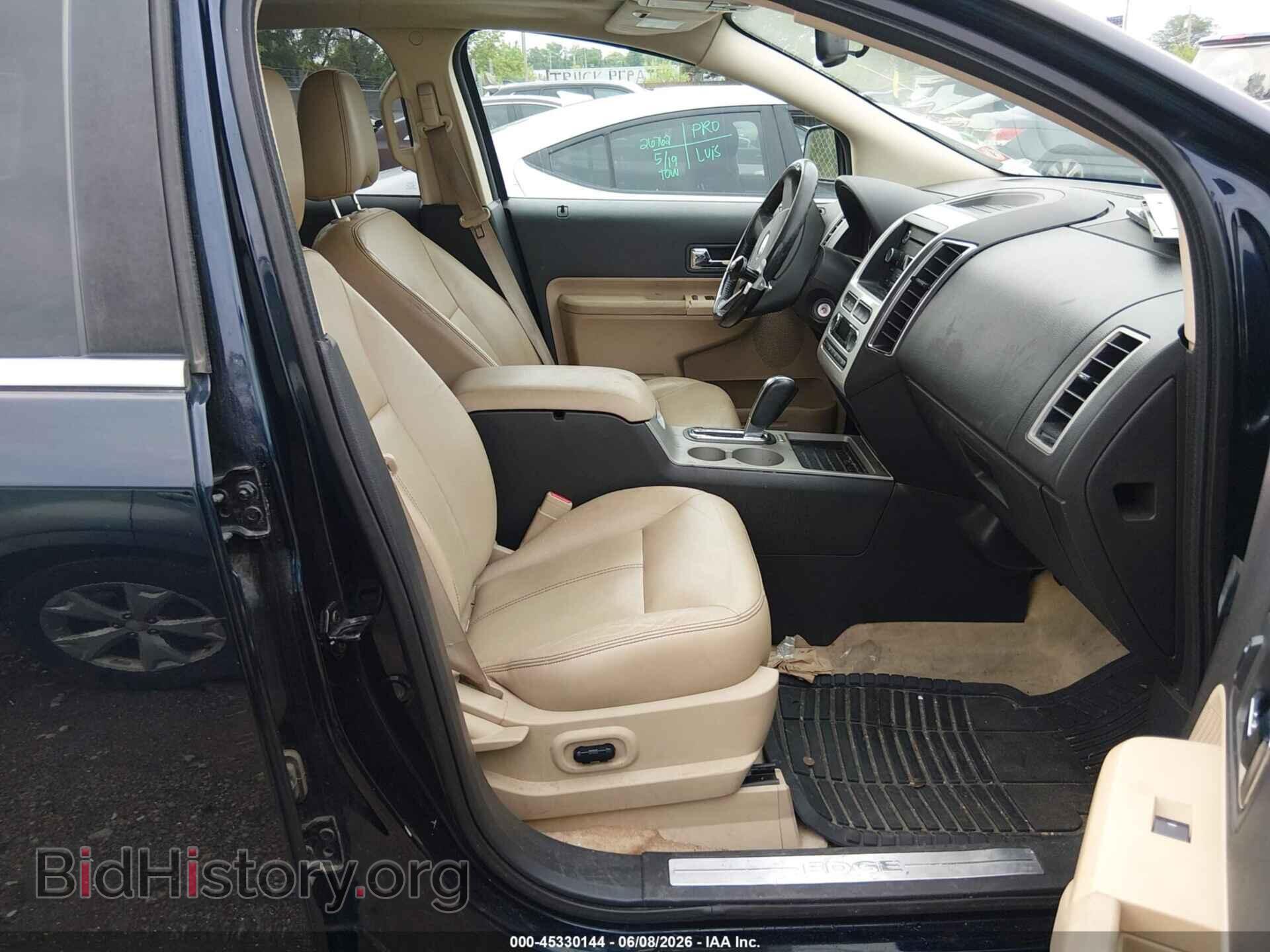 2008 FORD EDGE - VIN: 2FMDK49C58BA85133 - Photo 5