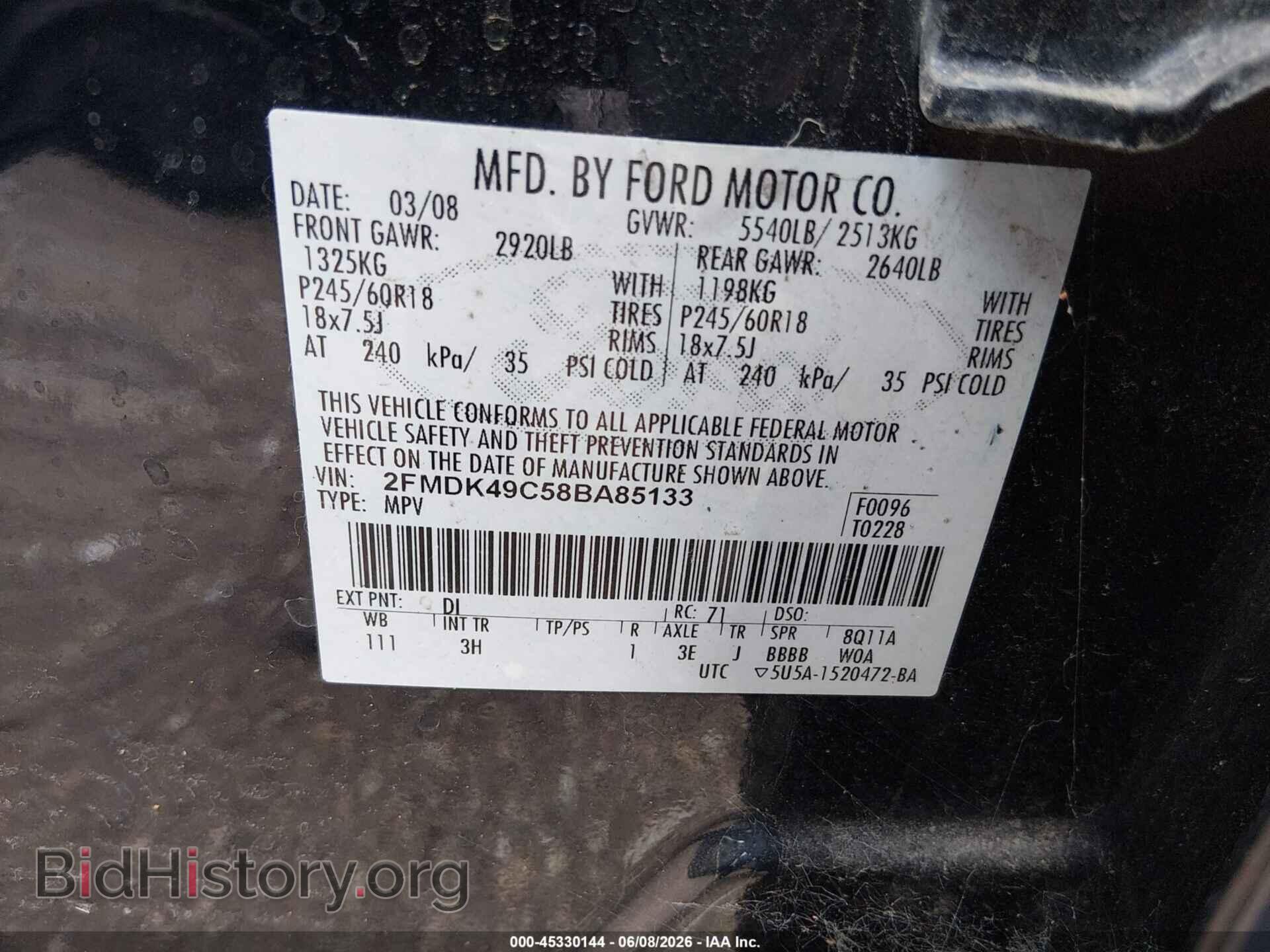 2008 FORD EDGE - VIN: 2FMDK49C58BA85133 - Photo 9