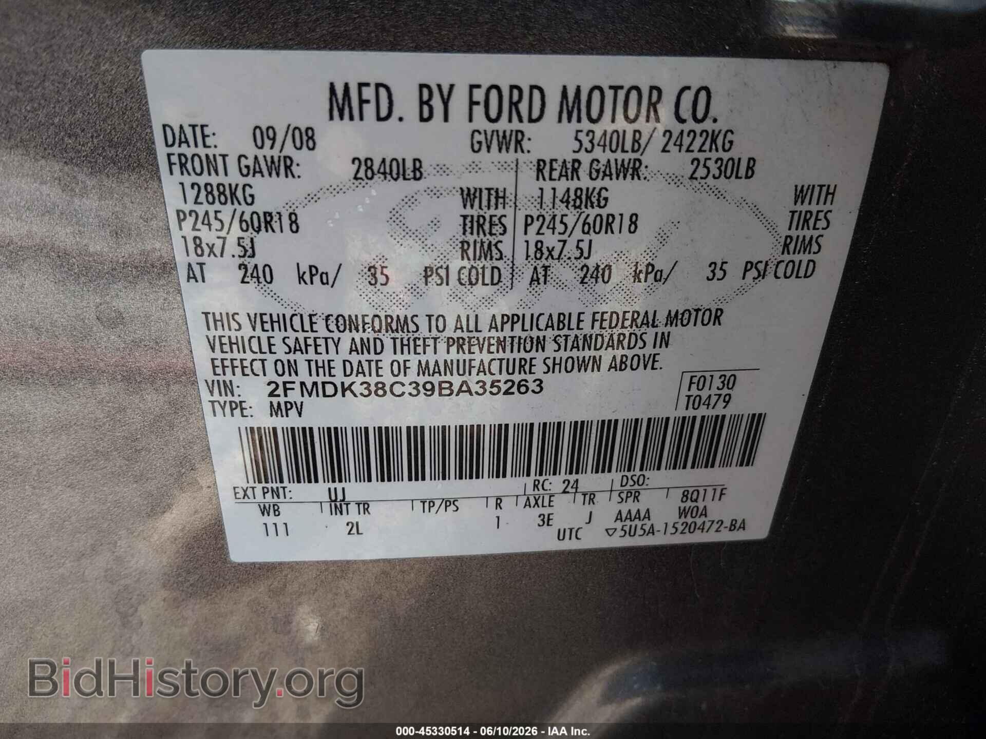 2009 FORD EDGE - VIN: 2FMDK38C39BA35263 - Photo 9