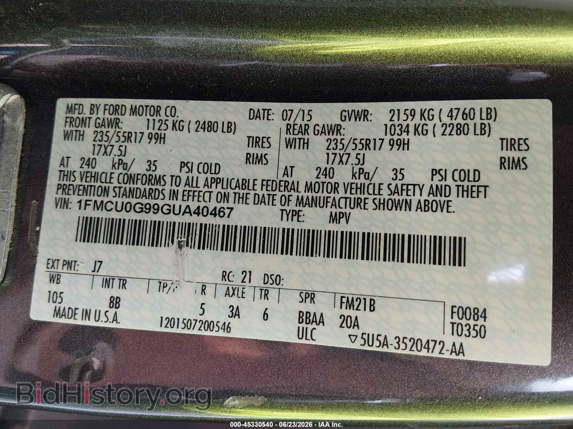 2016 FORD ESCAPE - VIN: 1FMCU0G99GUA40467 - Фото 9