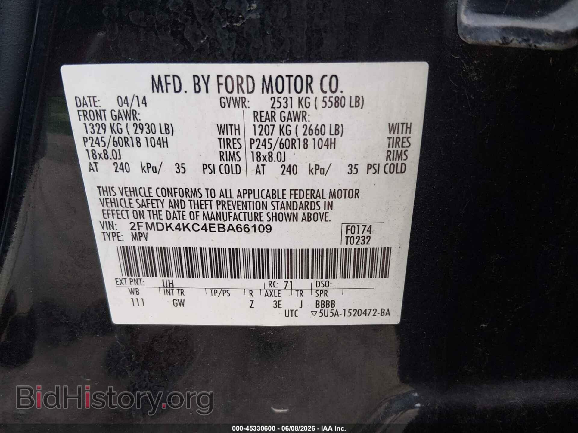 2014 FORD EDGE - VIN: 2FMDK4KC4EBA66109 - Photo 9