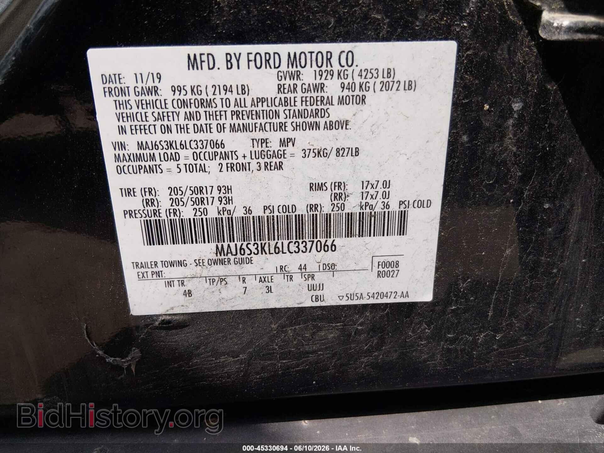 2020 FORD ECOSPORT - VIN: MAJ6S3KL6LC337066 - Photo 9