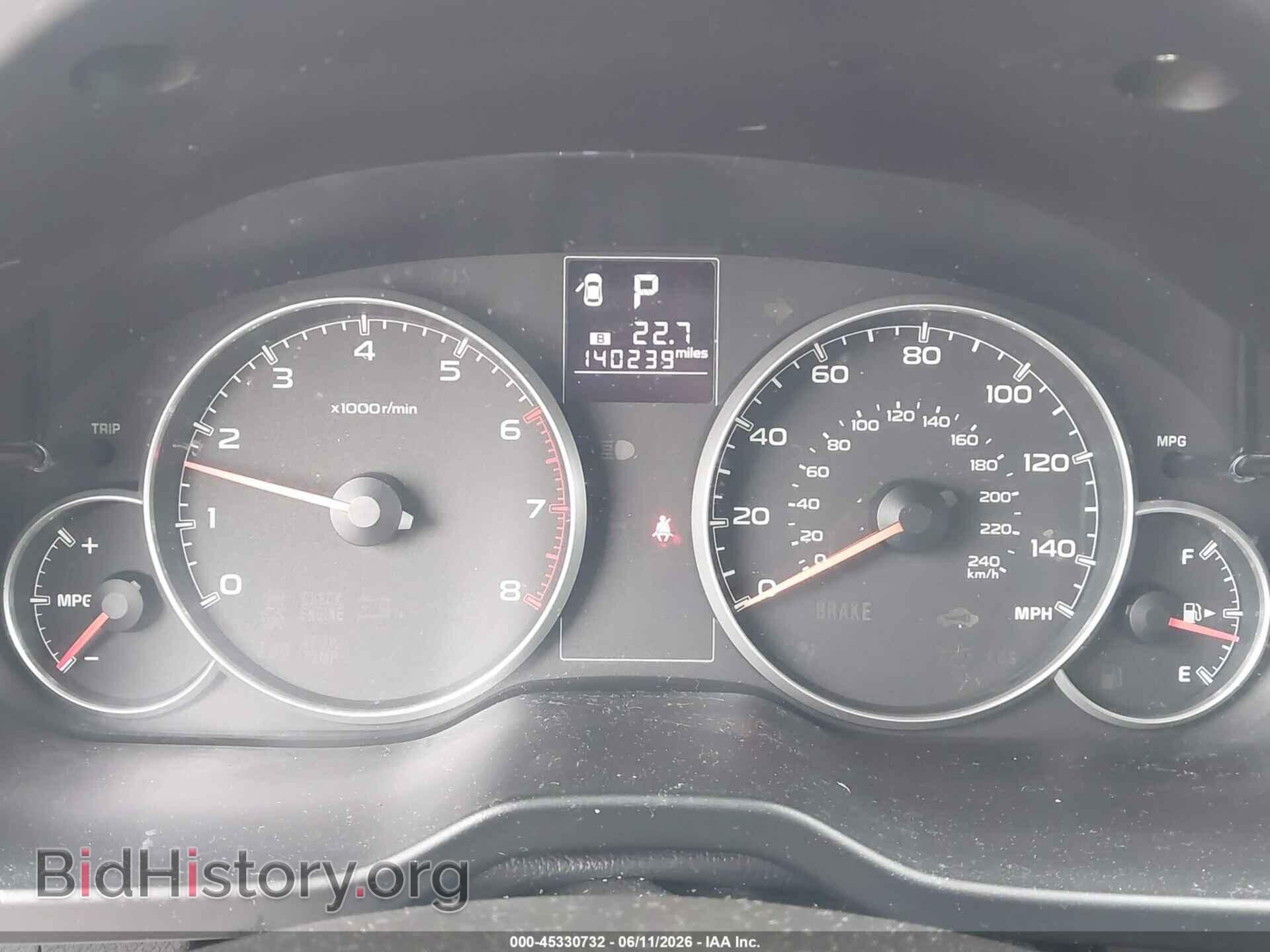 2014 SUBARU OUTBACK - VIN: 4S4BRCDC3E3218682 - Photo 7