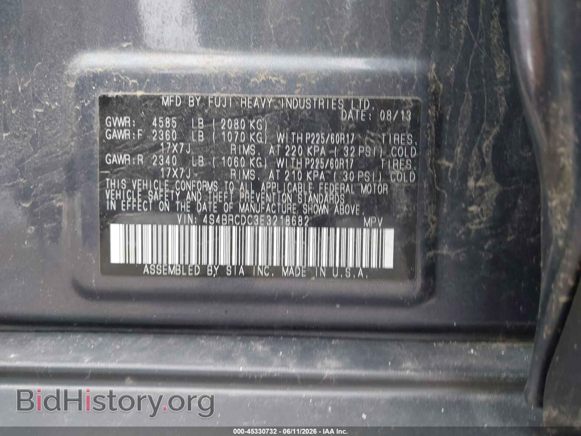 2014 SUBARU OUTBACK - VIN: 4S4BRCDC3E3218682 - Photo 9
