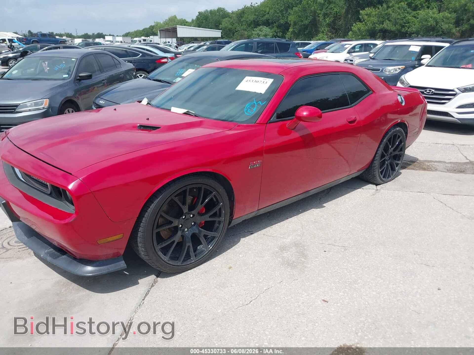 2012 DODGE CHALLENGER - VIN: 2C3CDYCJ7CH206795 - Фото 2