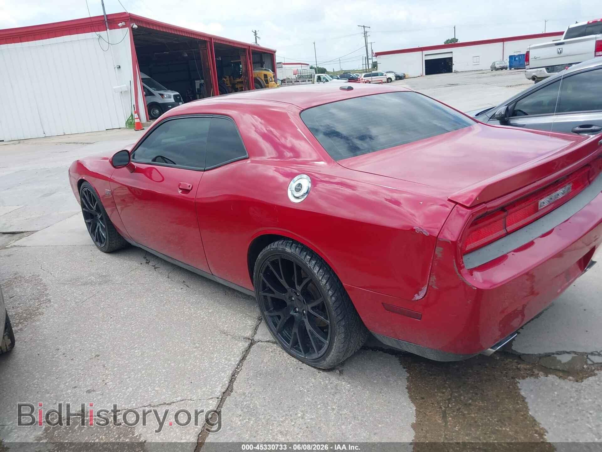 2012 DODGE CHALLENGER - VIN: 2C3CDYCJ7CH206795 - Фото 14