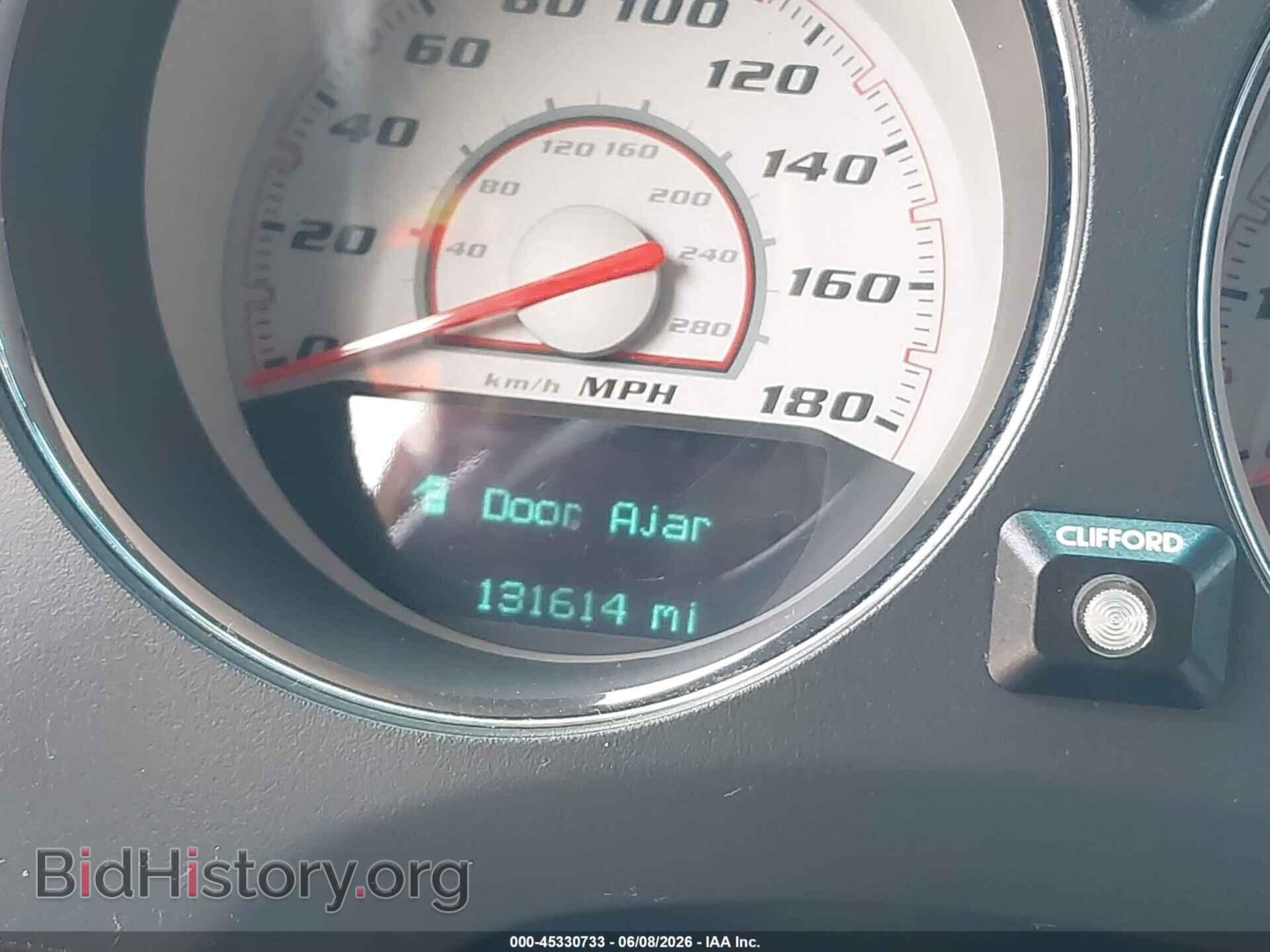 2012 DODGE CHALLENGER - VIN: 2C3CDYCJ7CH206795 - Фото 15
