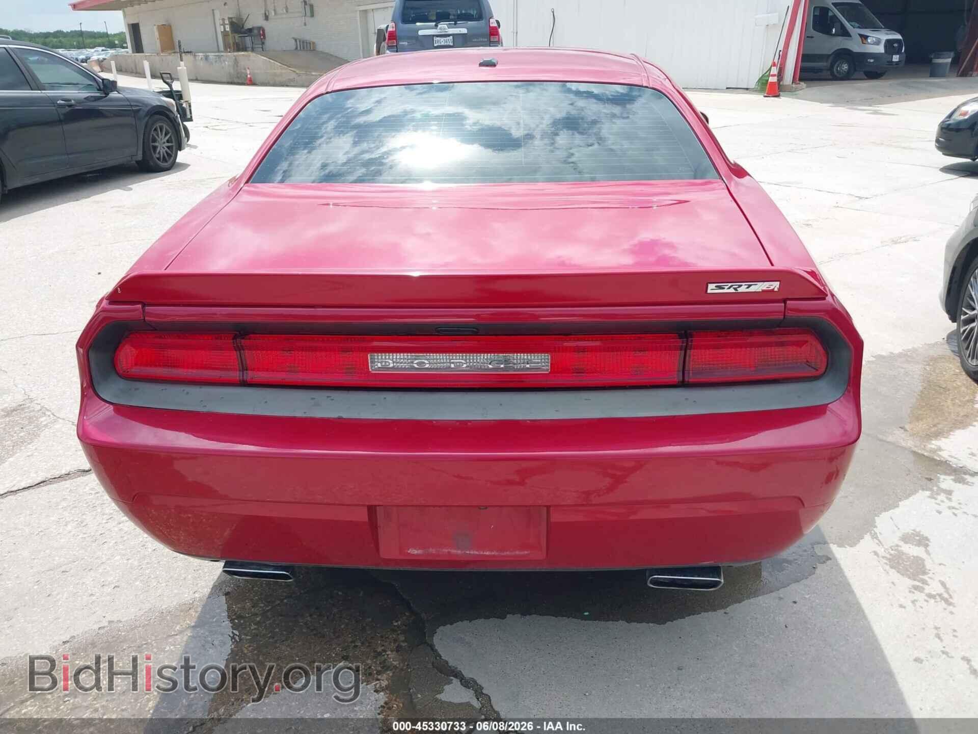 2012 DODGE CHALLENGER - VIN: 2C3CDYCJ7CH206795 - Фото 16