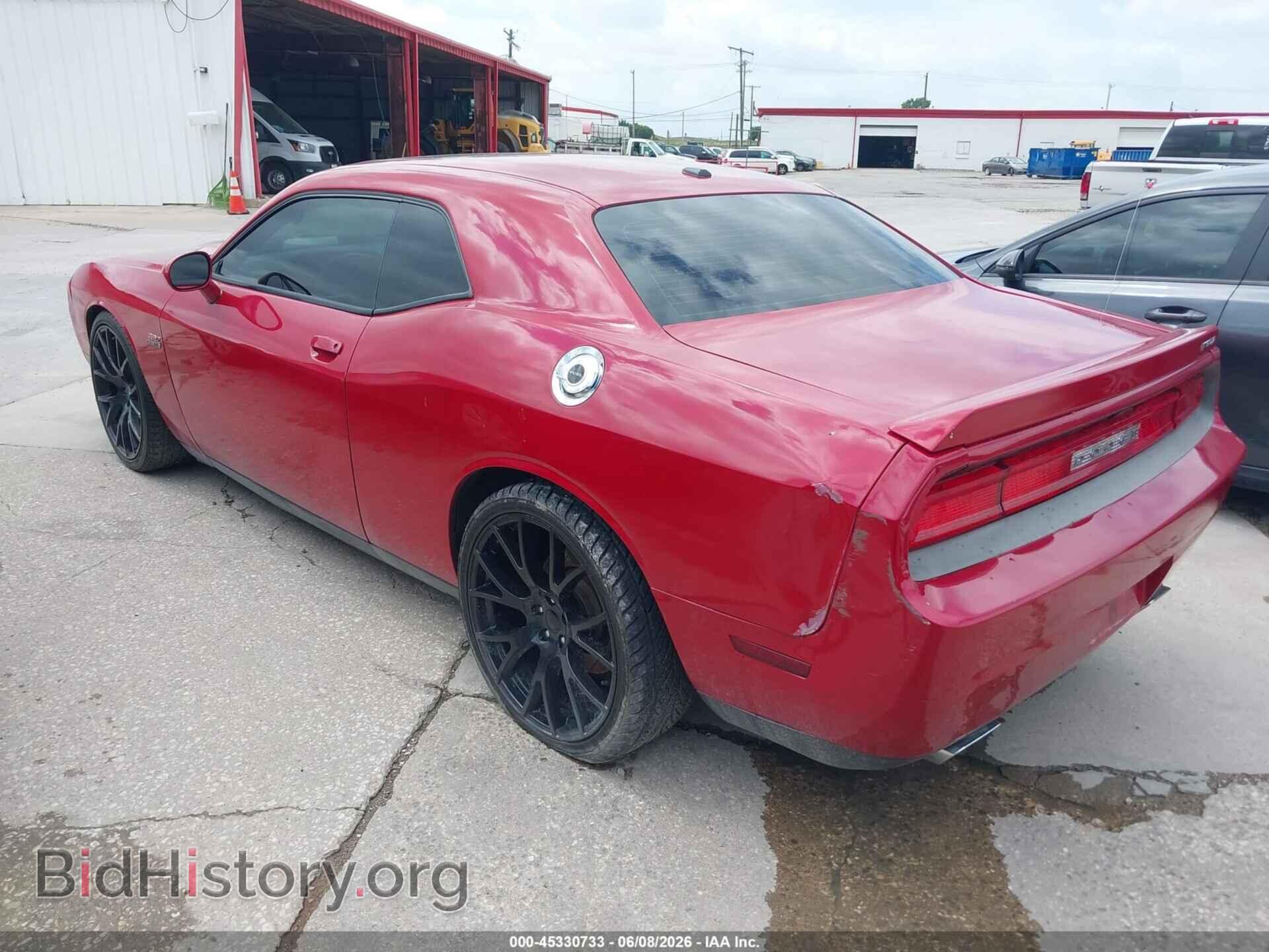 2012 DODGE CHALLENGER - VIN: 2C3CDYCJ7CH206795 - Фото 3
