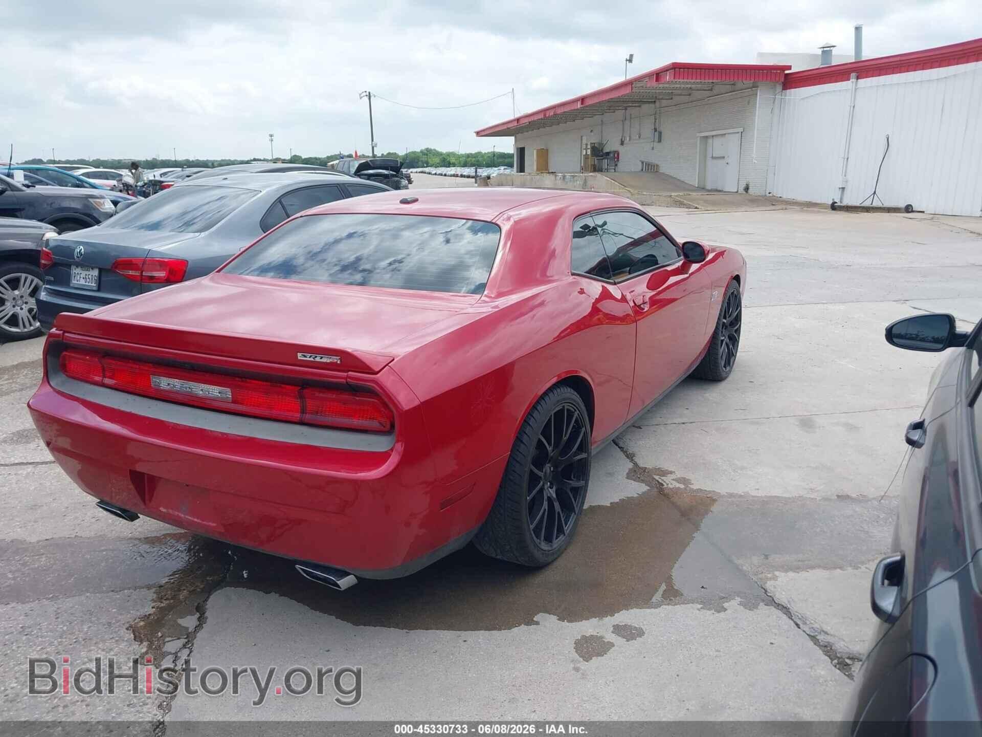2012 DODGE CHALLENGER - VIN: 2C3CDYCJ7CH206795 - Фото 4