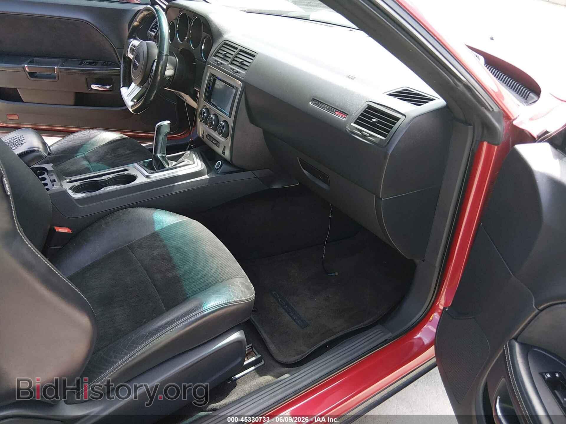 2012 DODGE CHALLENGER - VIN: 2C3CDYCJ7CH206795 - Фото 5