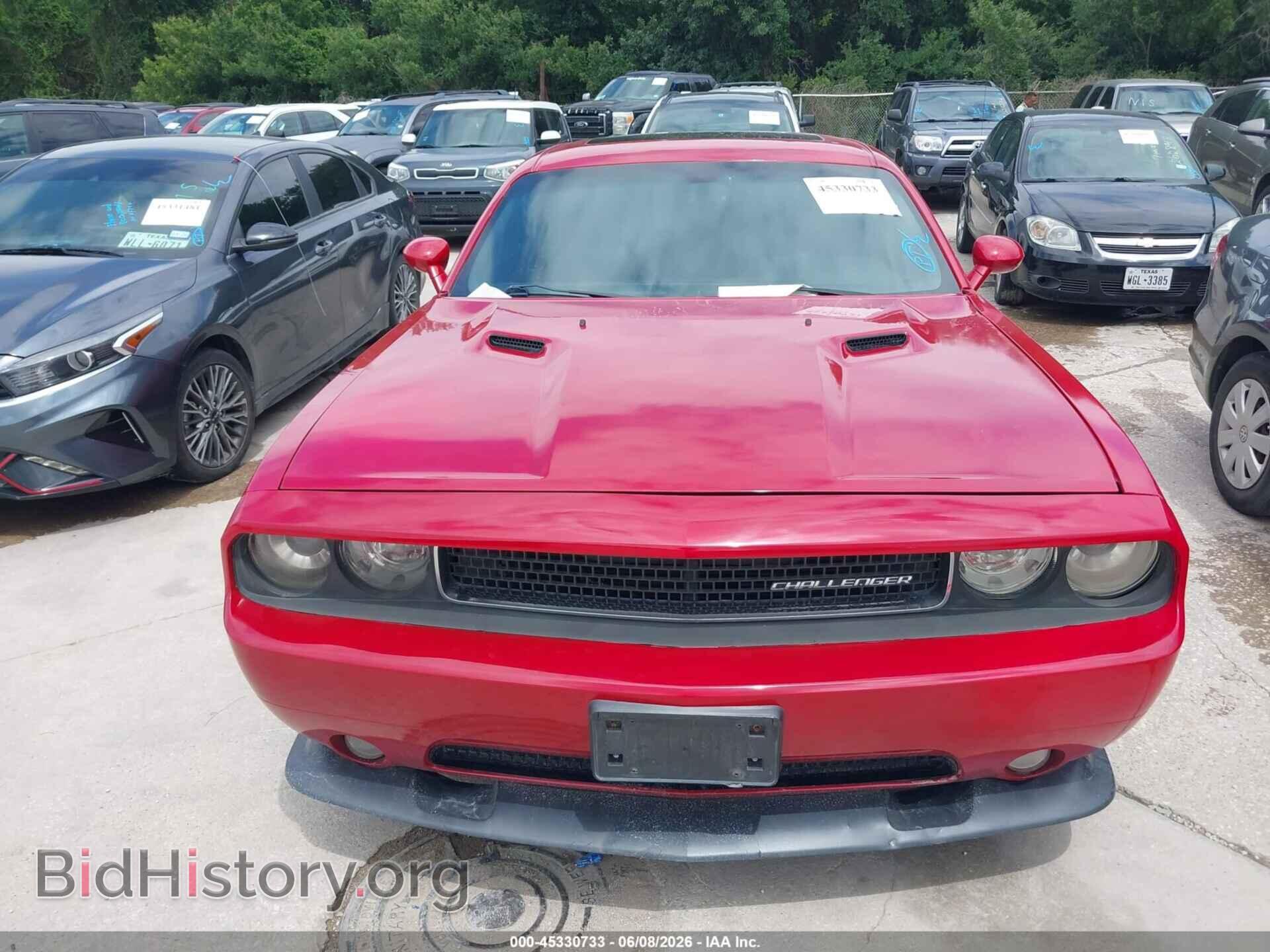 2012 DODGE CHALLENGER - VIN: 2C3CDYCJ7CH206795 - Фото 6